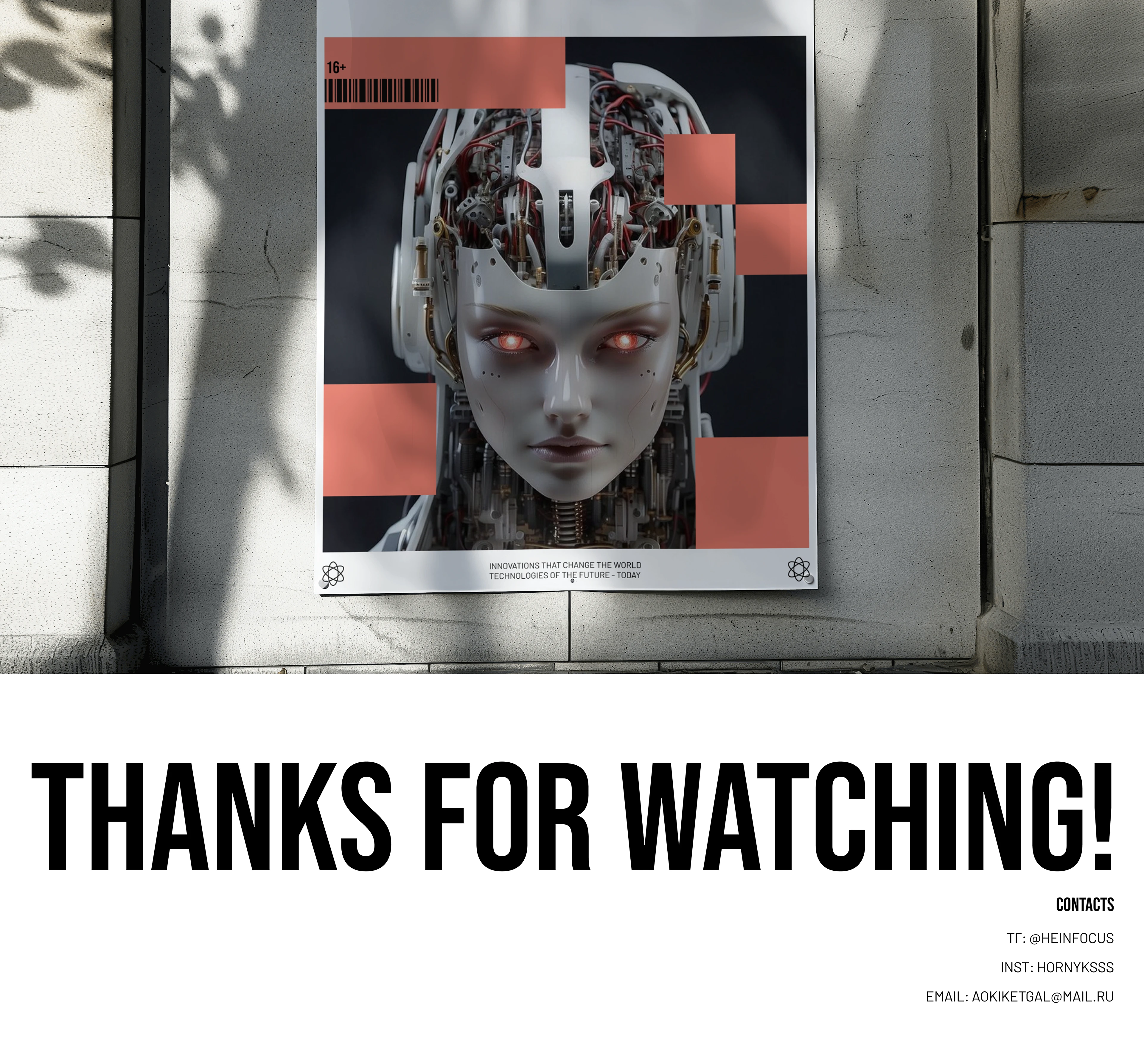 Poster TECH VICION — Изображение №4 — Брендинг на Dprofile