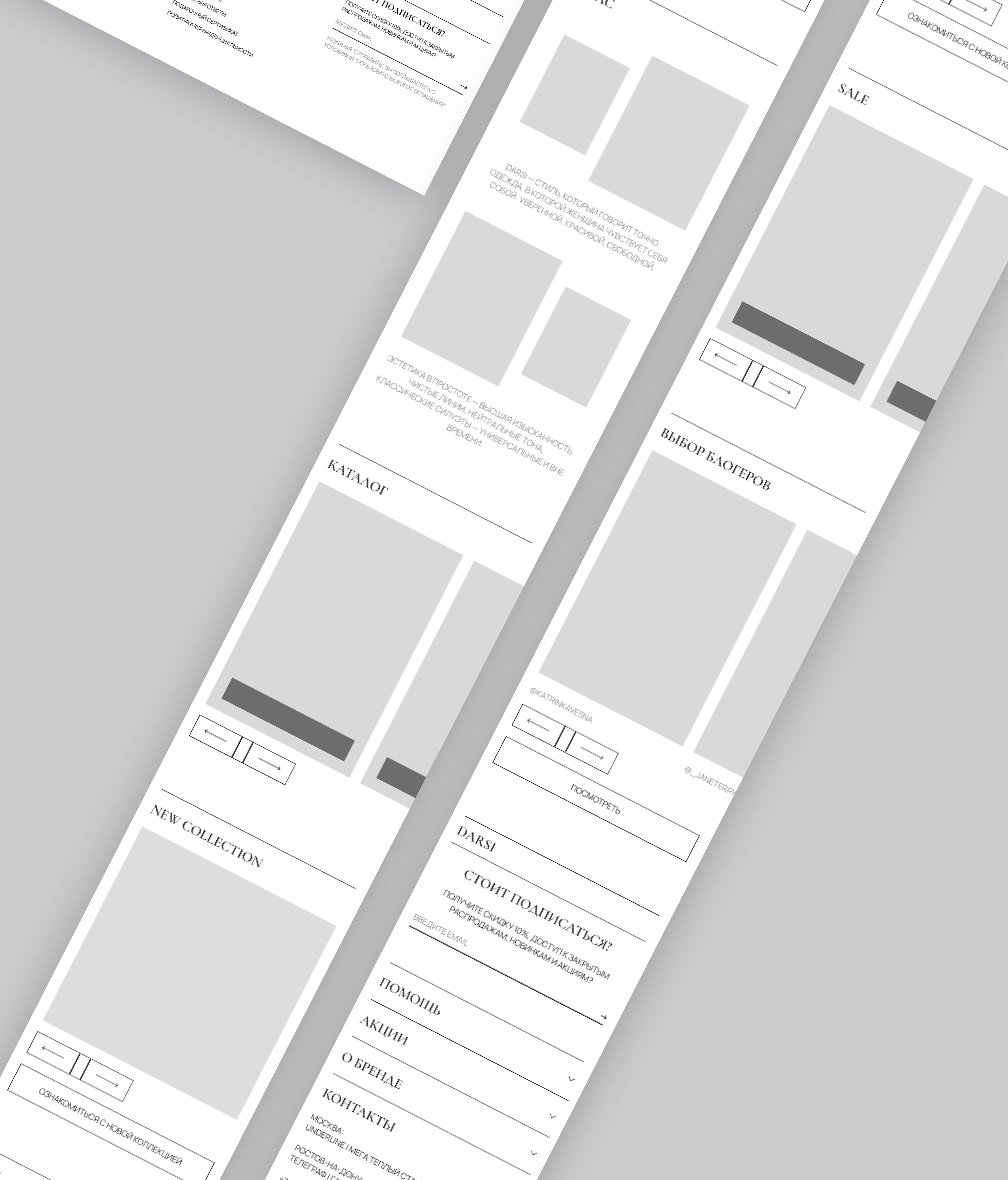 E - commerce / DARSI / Интернет магазин женской одежды — Изображение №5 — Интерфейсы, Брендинг на Dprofile