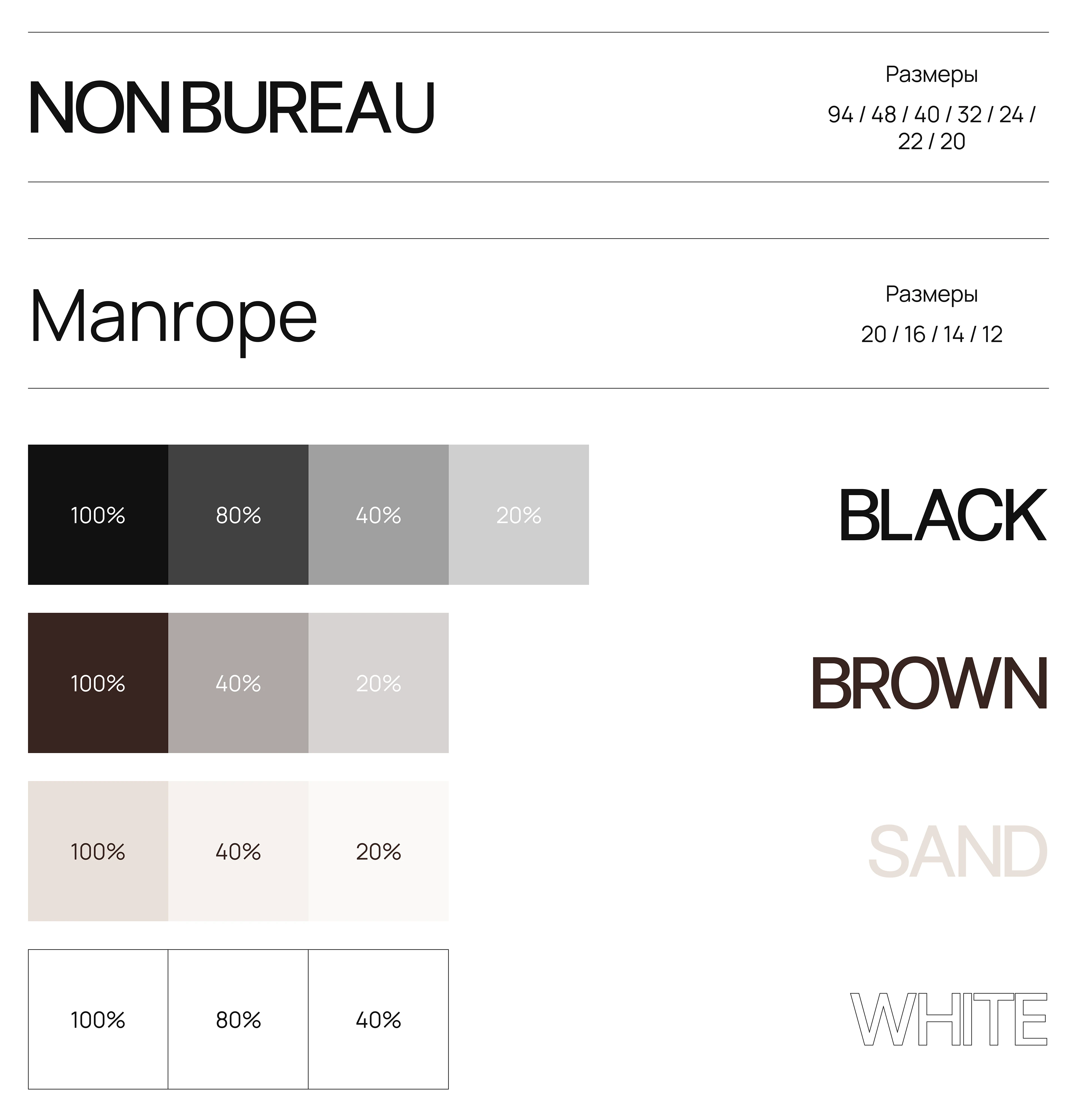 LYRA - интерьеры, которые вдохновляют — Изображение №3 — Интерфейсы, Брендинг на Dprofile