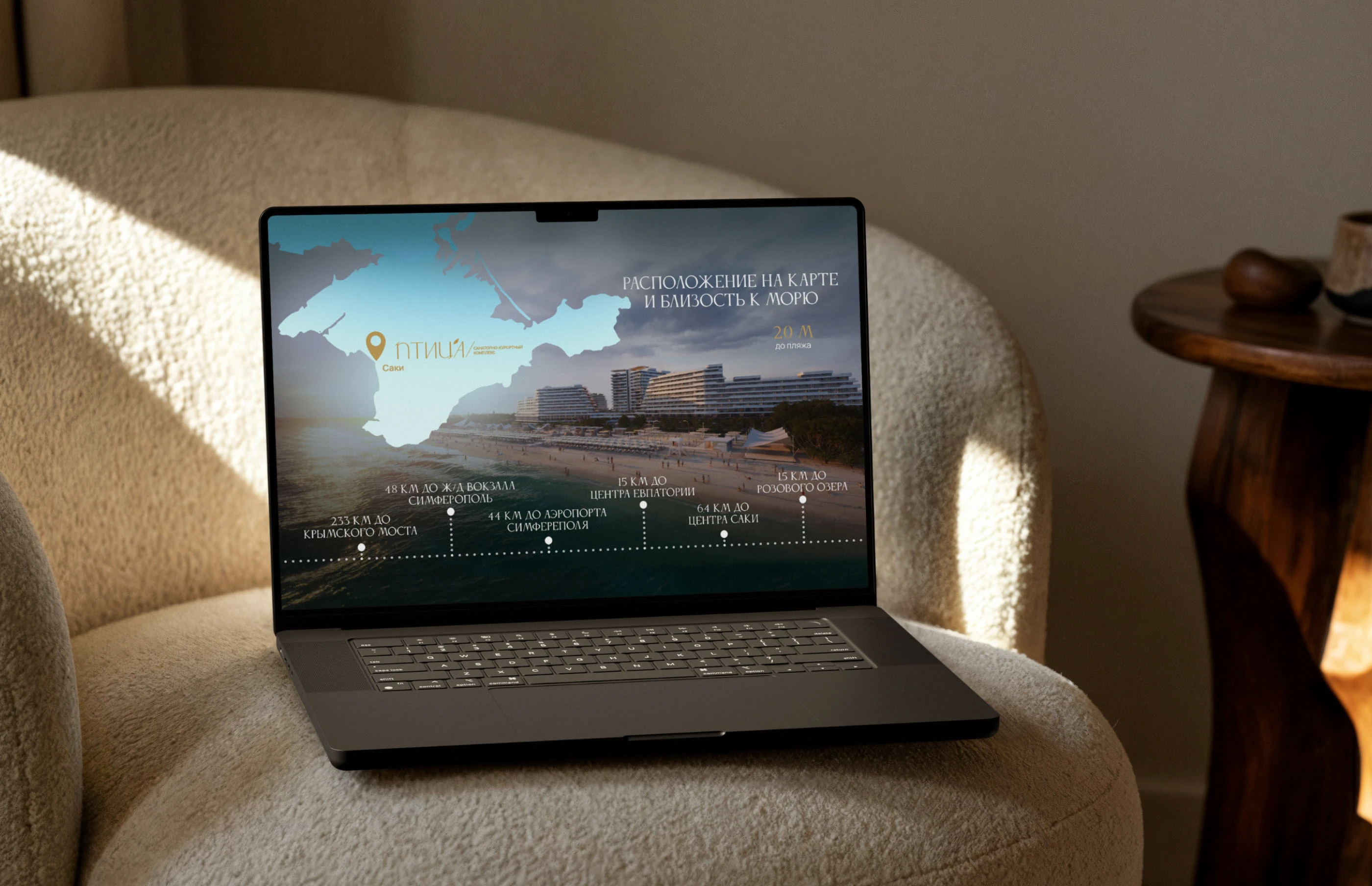 Апарт-комплекс Птица | Фирменный стиль — Изображение №4 — Брендинг на Dprofile