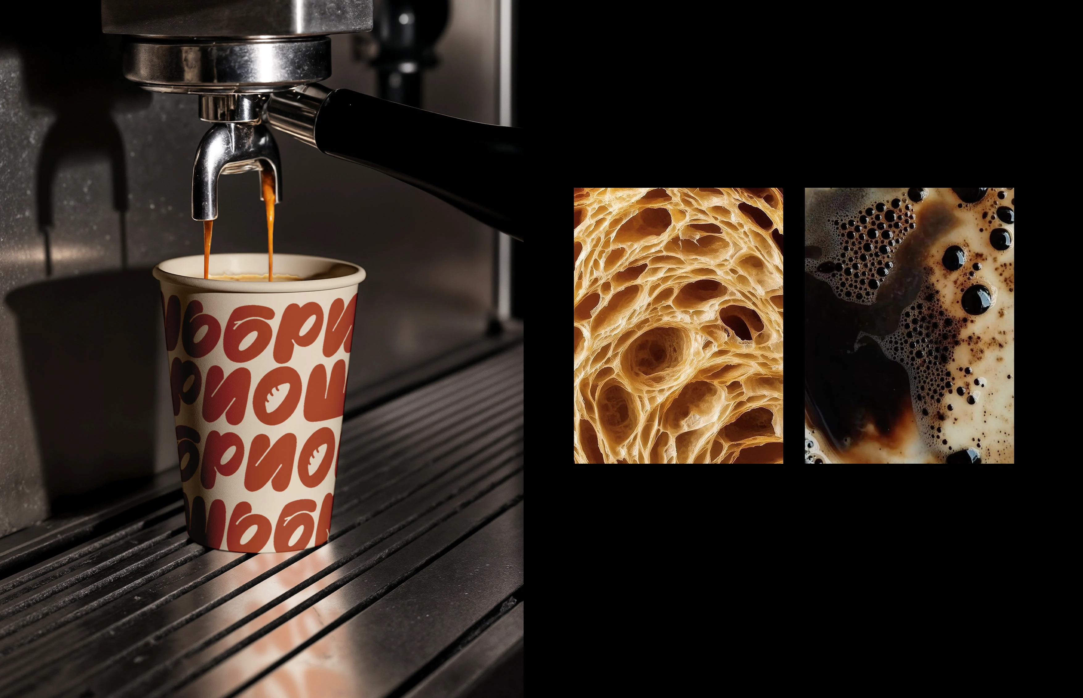 Фирменный стиль для пекарни | Логотип — Изображение №4 — Брендинг на Dprofile