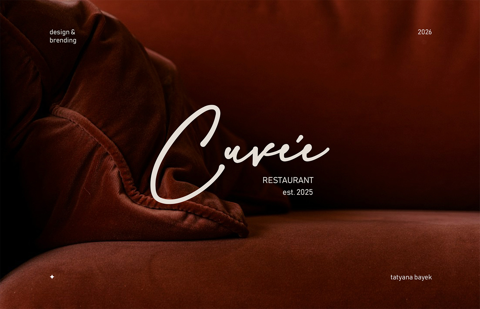 Cuvée | Брендинг ресторана — Изображение №1 — Брендинг на Dprofile