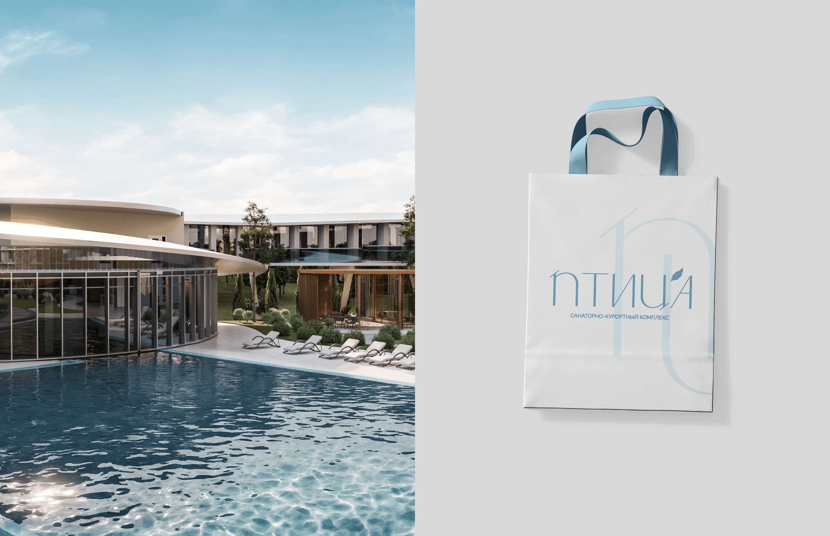 Апарт-комплекс Птица | Фирменный стиль — Изображение №18 — Брендинг на Dprofile