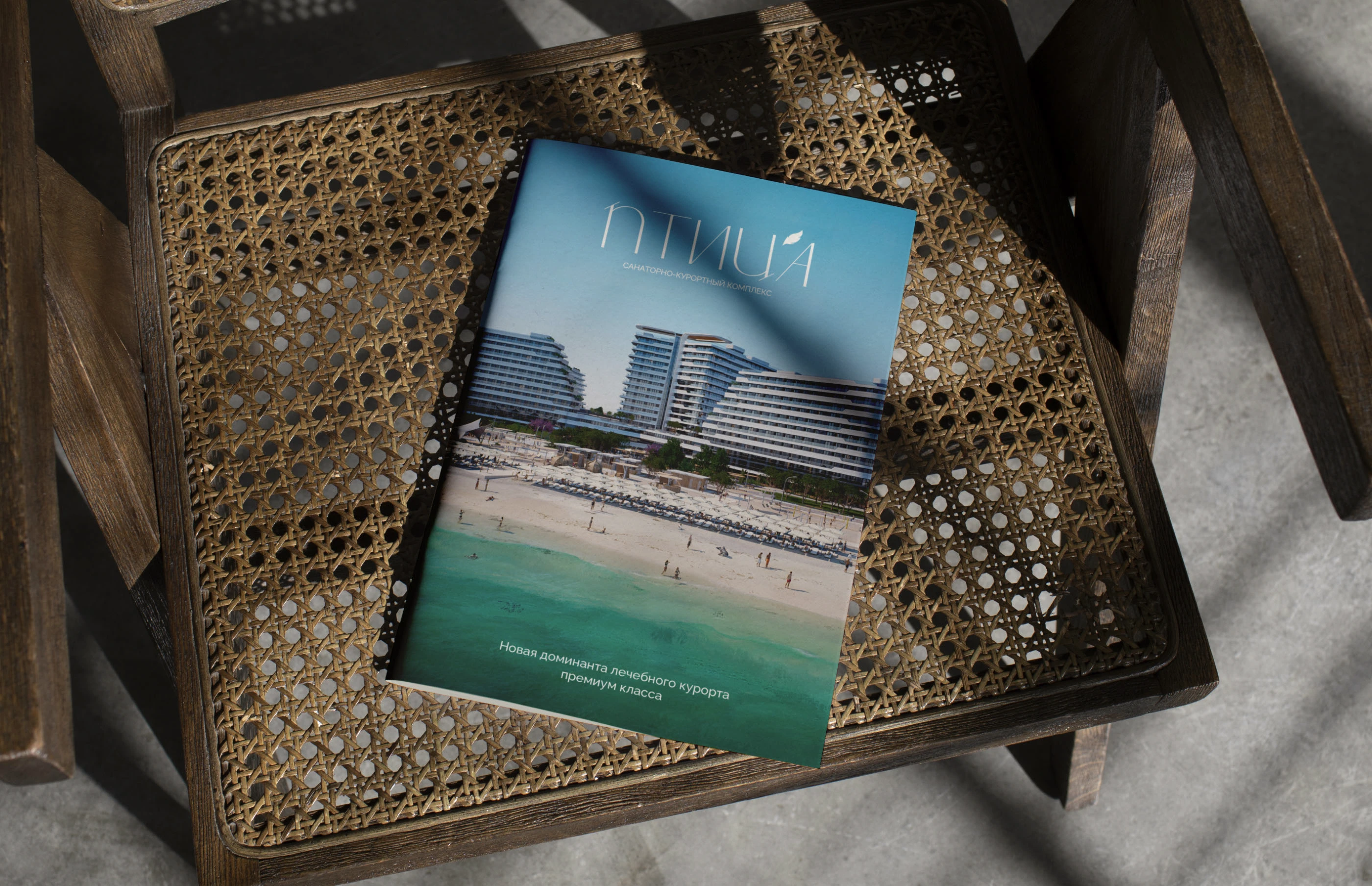 Апарт-комплекс Птица | Фирменный стиль — Изображение №15 — Брендинг на Dprofile