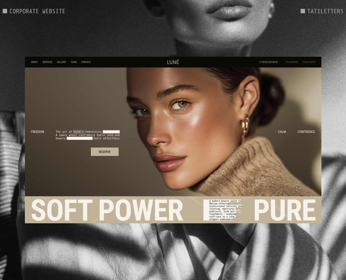 Beauty studio | Web design на Dprofile