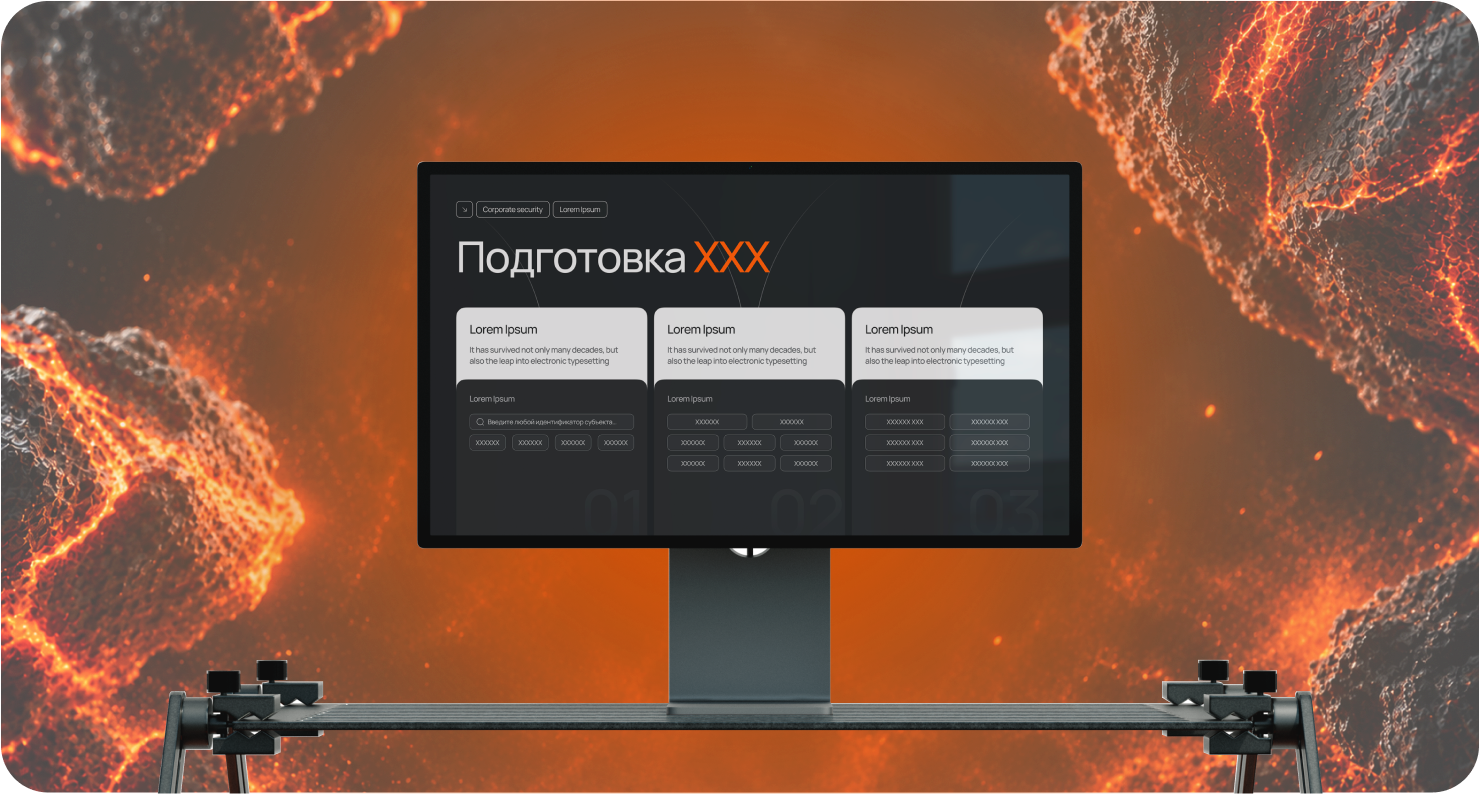 Corporate Security Presentation — Изображение №7 — Графика, Маркетинг на Dprofile
