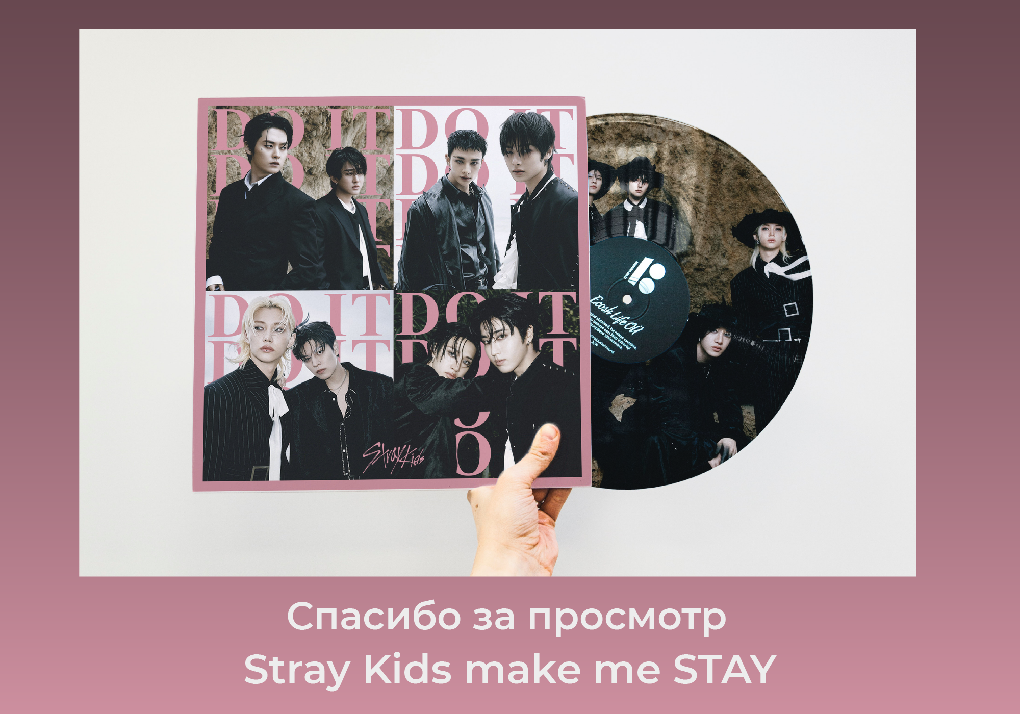 DO IT album cover — Изображение №4 — Графика на Dprofile