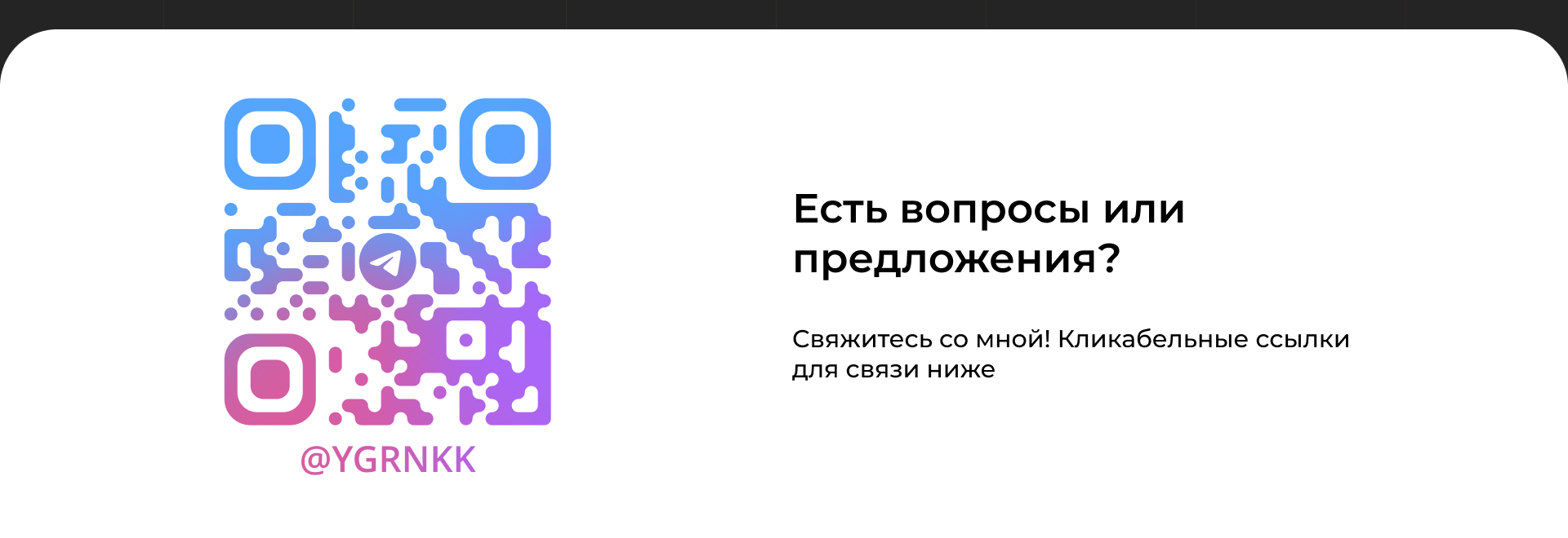 Корпоративный сайт для ЖК Сенатор — Изображение №10 — Интерфейсы на Dprofile