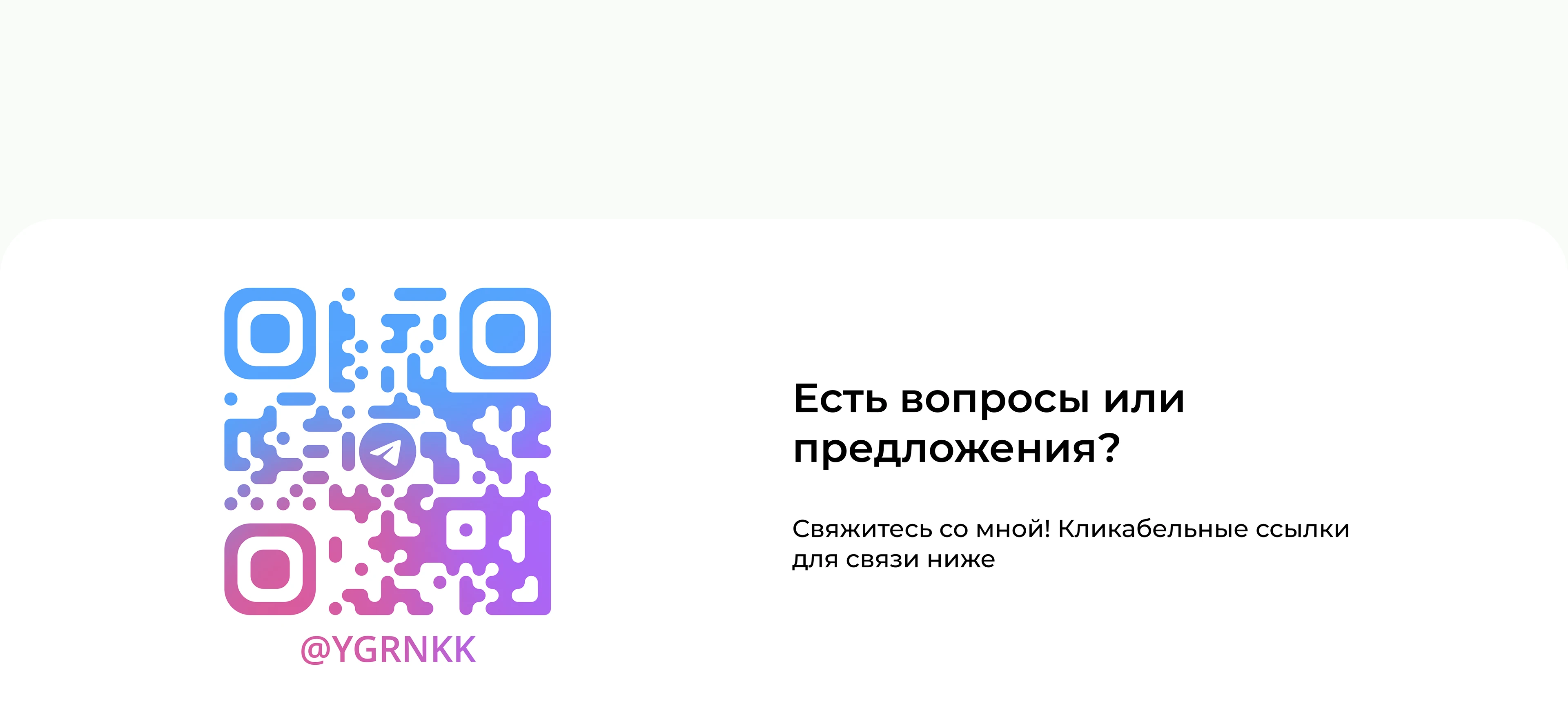 Сайт для сервиса по доставке кофе Zerno — Изображение №15 — Интерфейсы на Dprofile