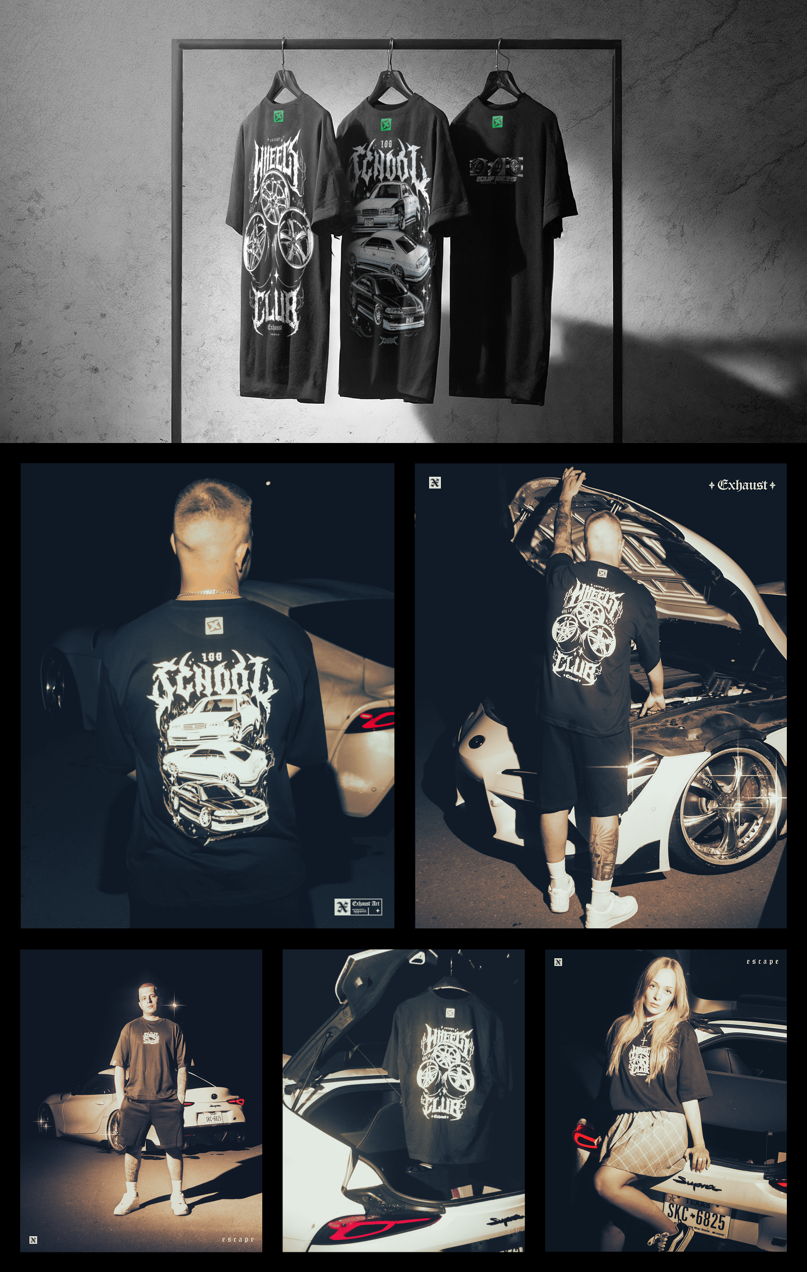 EXHAUST WEAR - мерч — Изображение №2 — Брендинг, Иллюстрация на Dprofile
