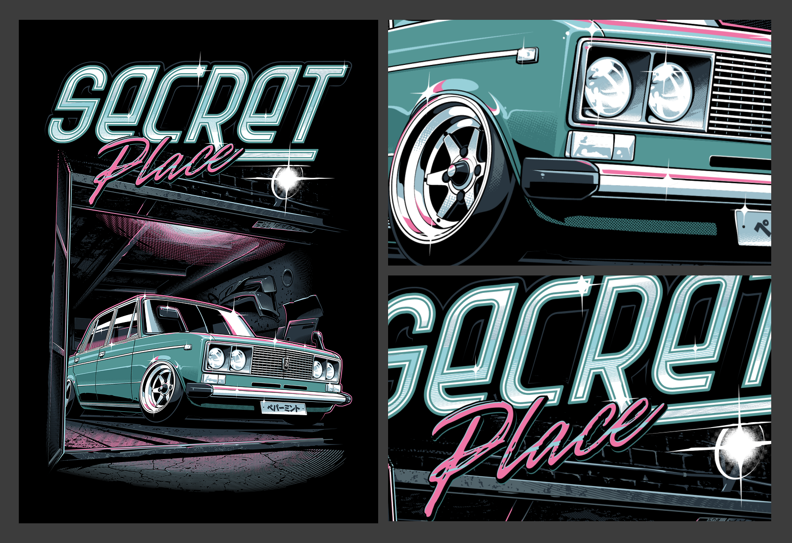 EXHAUST WEAR - мерч — Изображение №8 — Брендинг, Иллюстрация на Dprofile