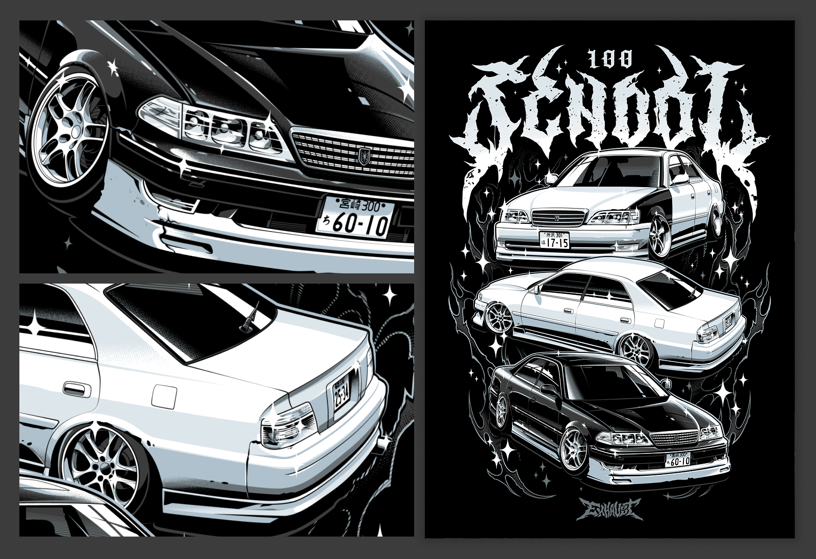 EXHAUST WEAR - мерч — Изображение №5 — Брендинг, Иллюстрация на Dprofile