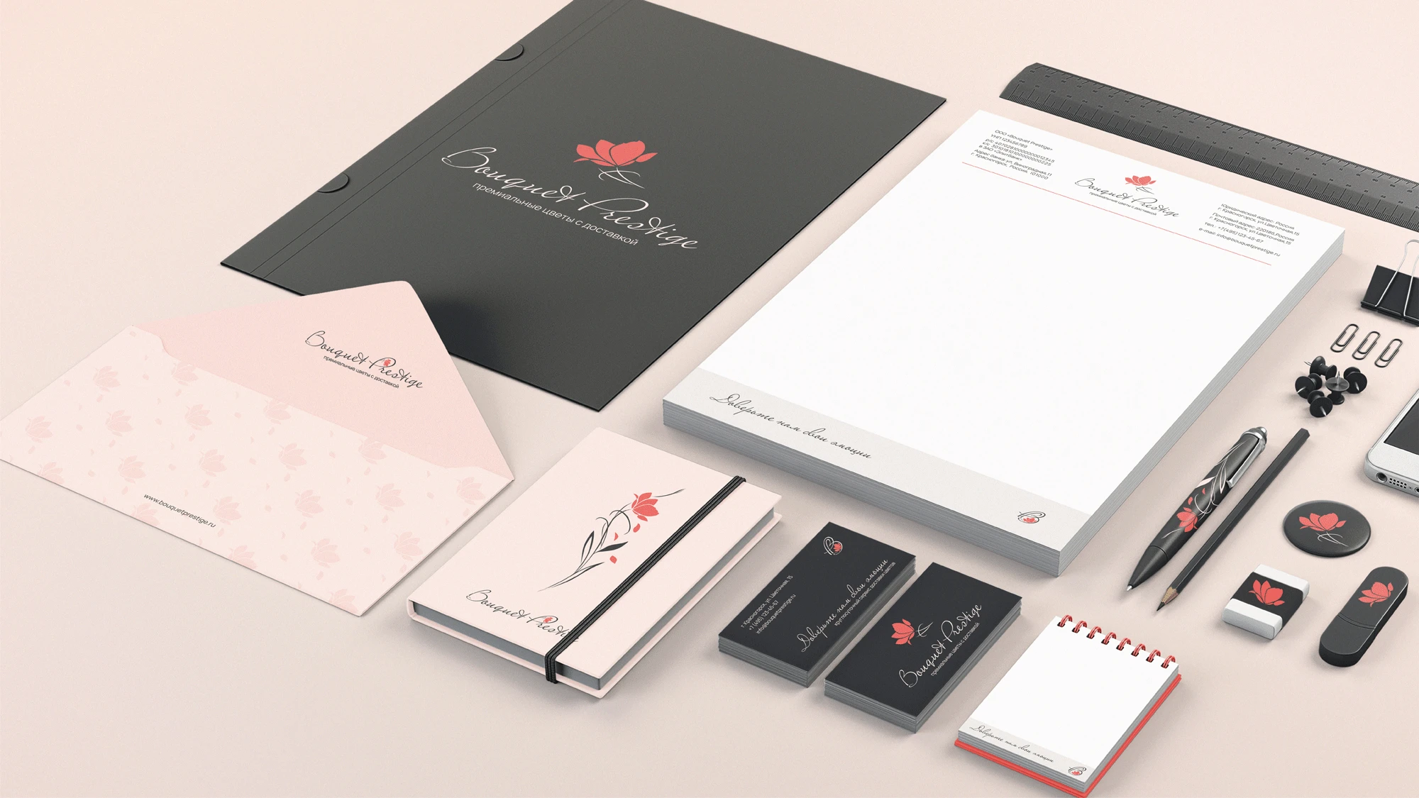 Логотип и фирменный стиль для сервиса доставки цветов — Изображение №13 — Брендинг на Dprofile