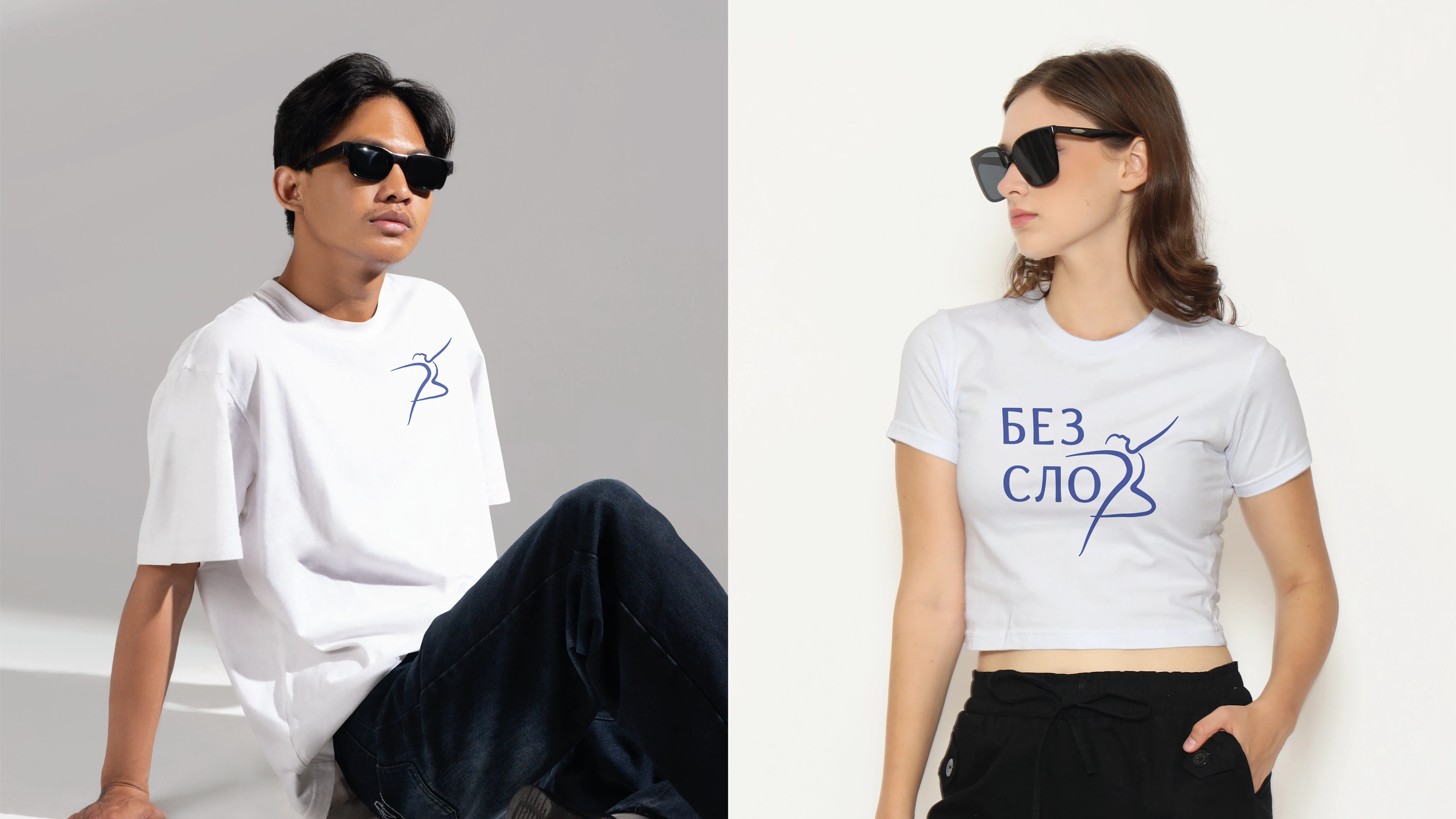 Логотип для школы современной хореографии — Изображение №10 — Брендинг, Графика на Dprofile