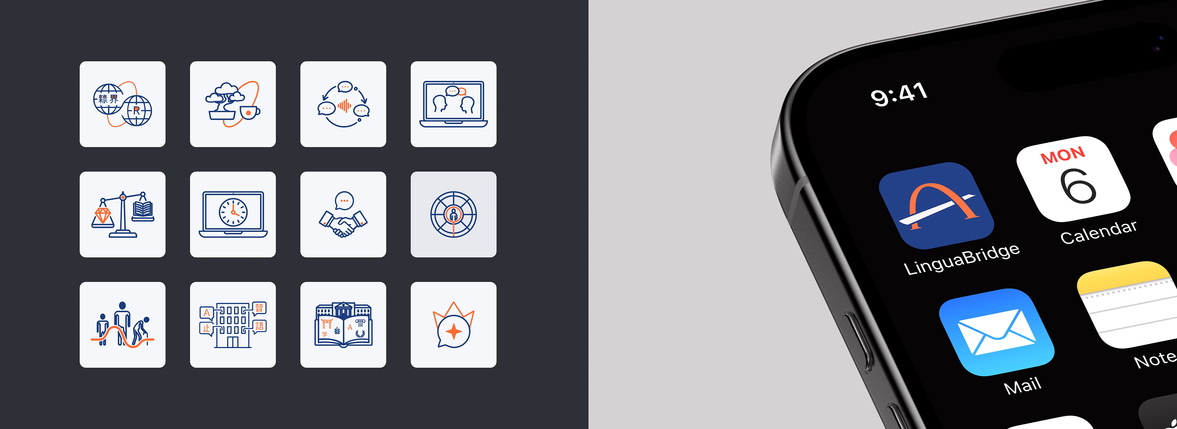Диджитал-айдентика для онлайн-платформы изучения языков — Изображение №7 — Брендинг, Графика на Dprofile