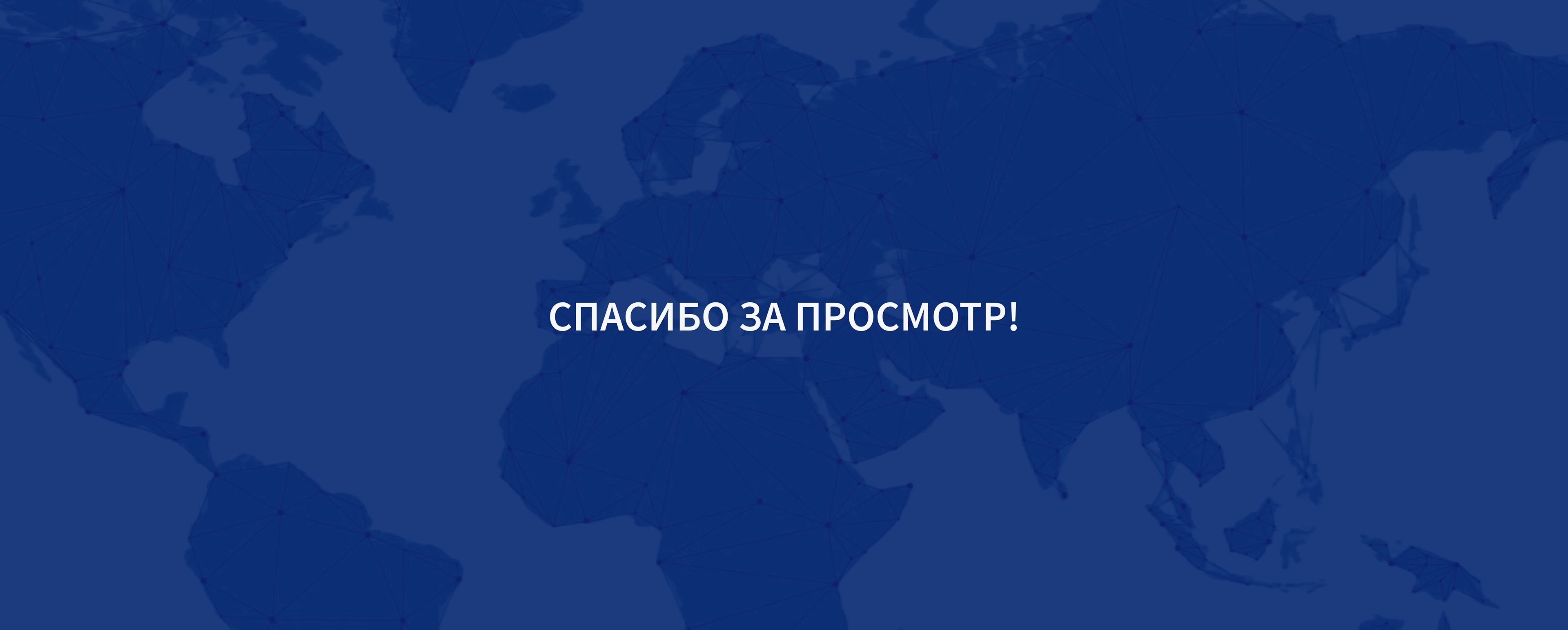 Диджитал-айдентика для онлайн-платформы изучения языков — Изображение №8 — Брендинг, Графика на Dprofile