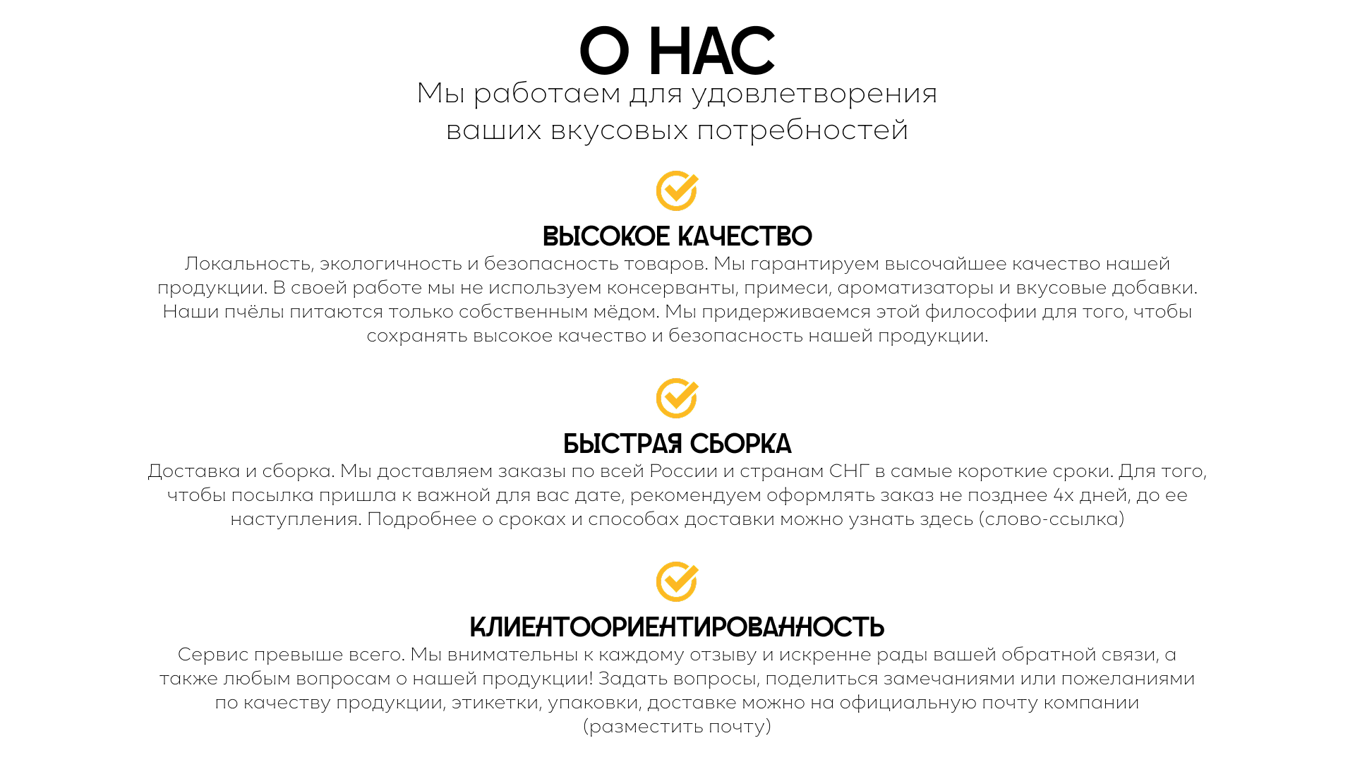 дизайн сайта — Изображение №3 — Интерфейсы, Маркетинг на Dprofile