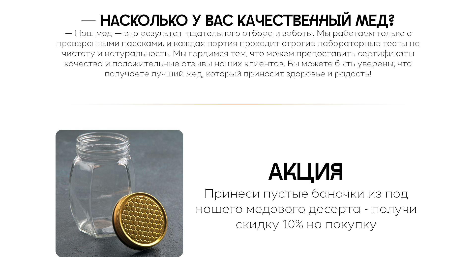 дизайн сайта — Изображение №2 — Интерфейсы, Маркетинг на Dprofile