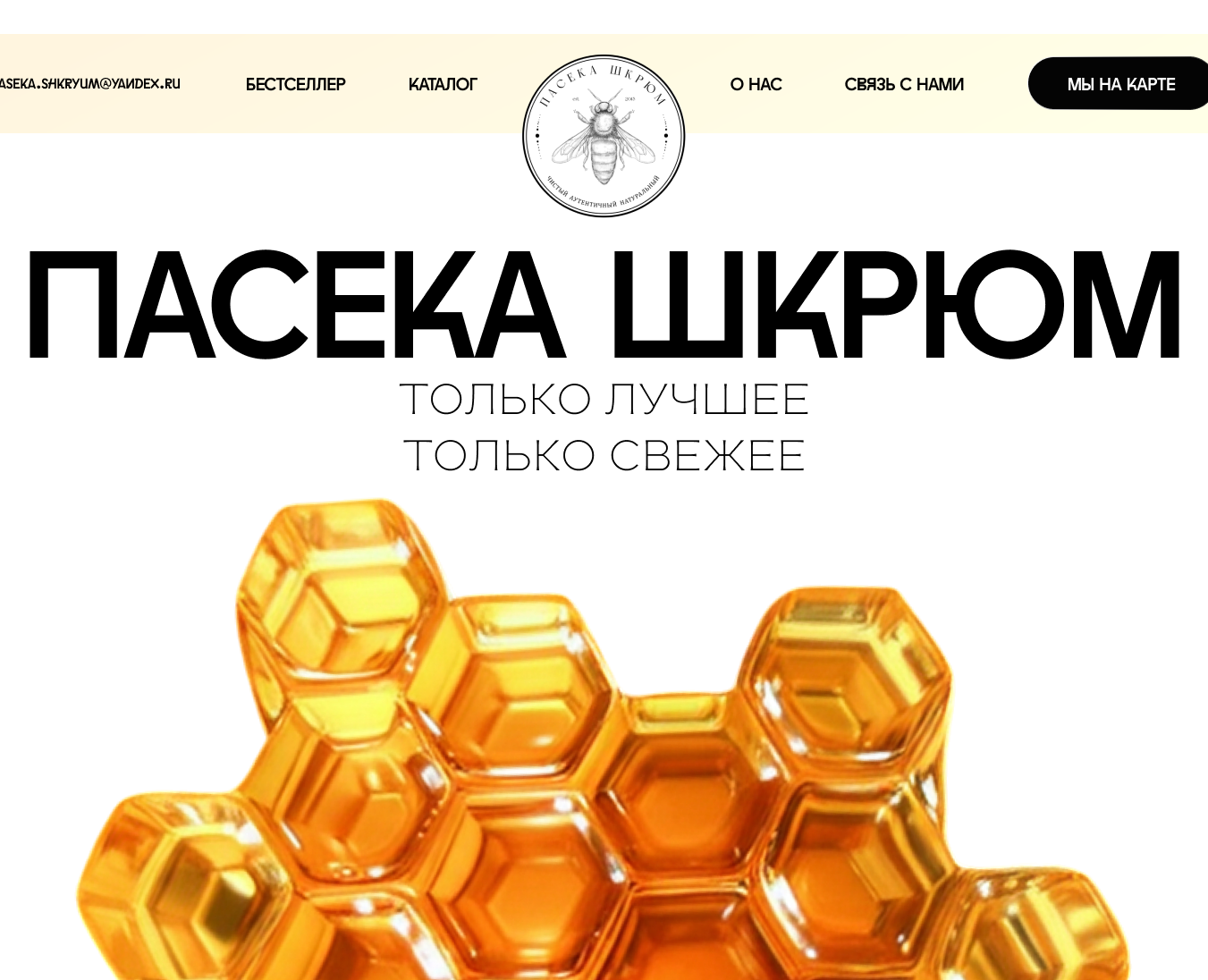 дизайн сайта на Dprofile