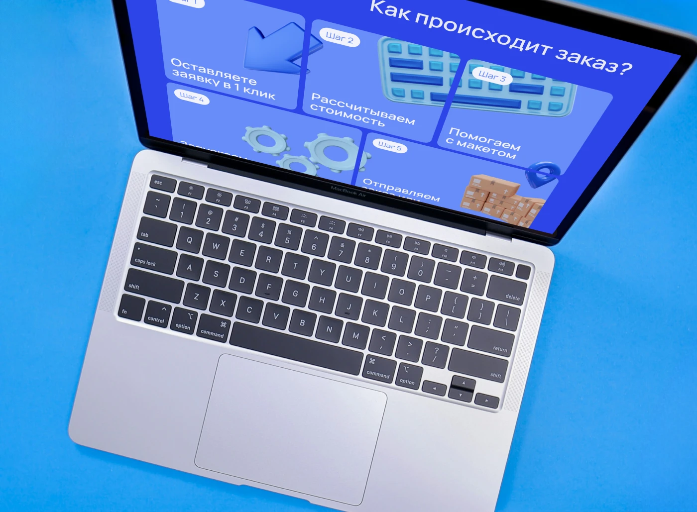 Printology \ E-commerce landing page — Изображение №1 — Интерфейсы на Dprofile