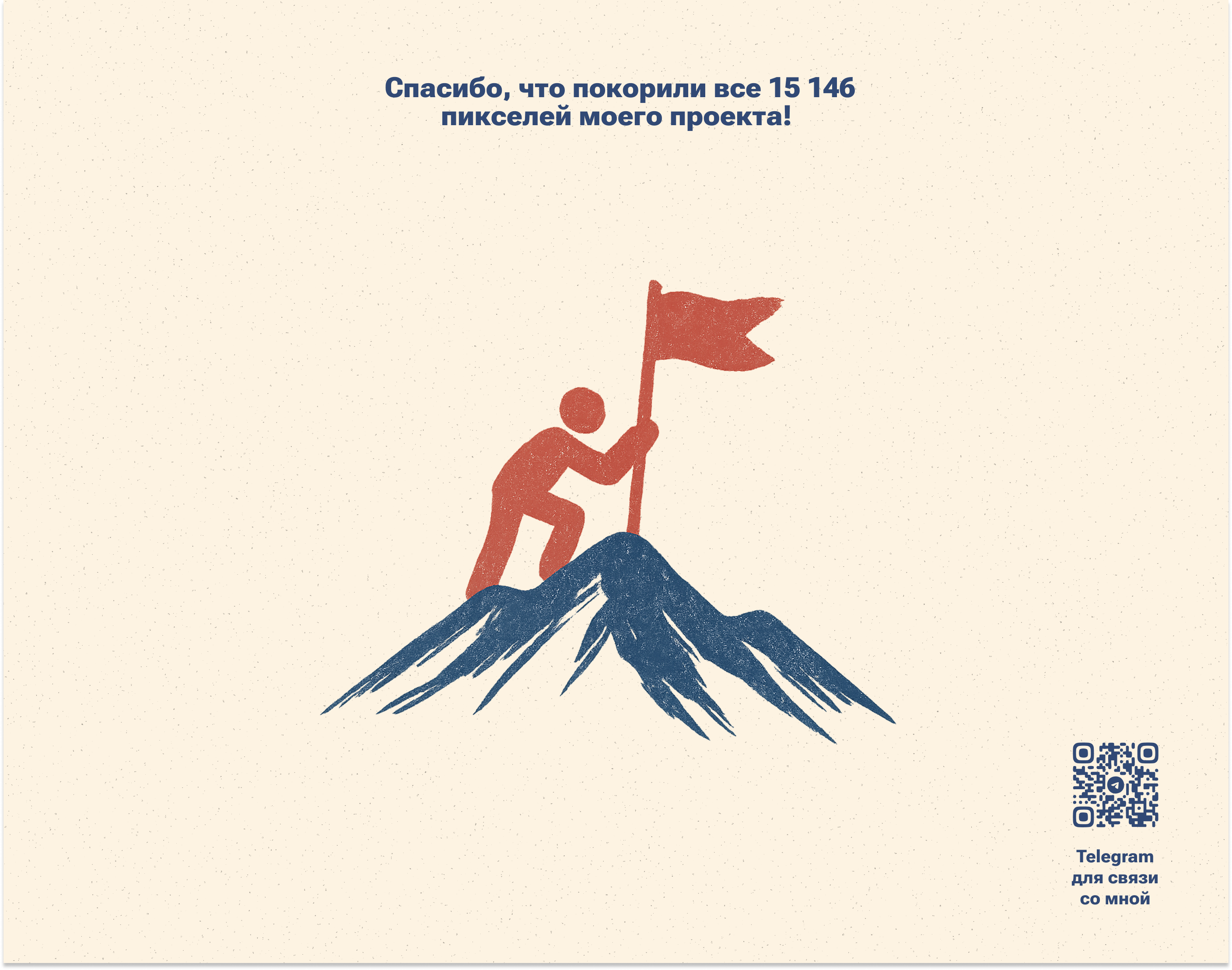 Дизайн мобильного приложения — Изображение №15 — Интерфейсы на Dprofile