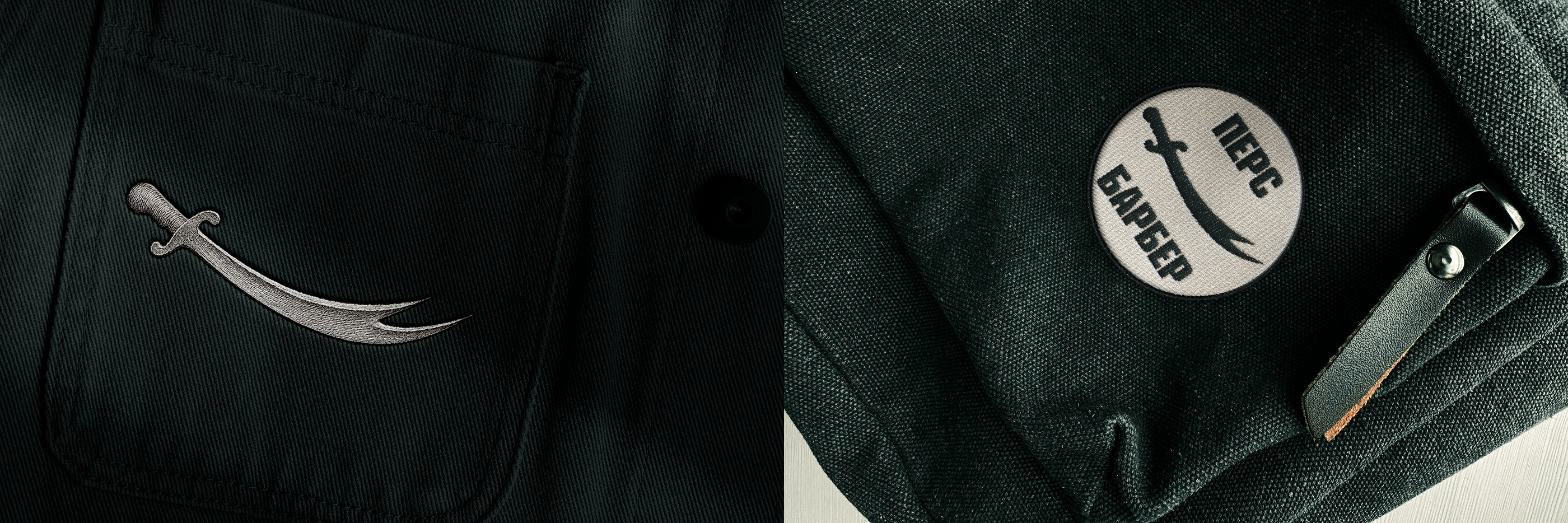 Сайт для барбершопа — Изображение №9 — Интерфейсы, Брендинг на Dprofile