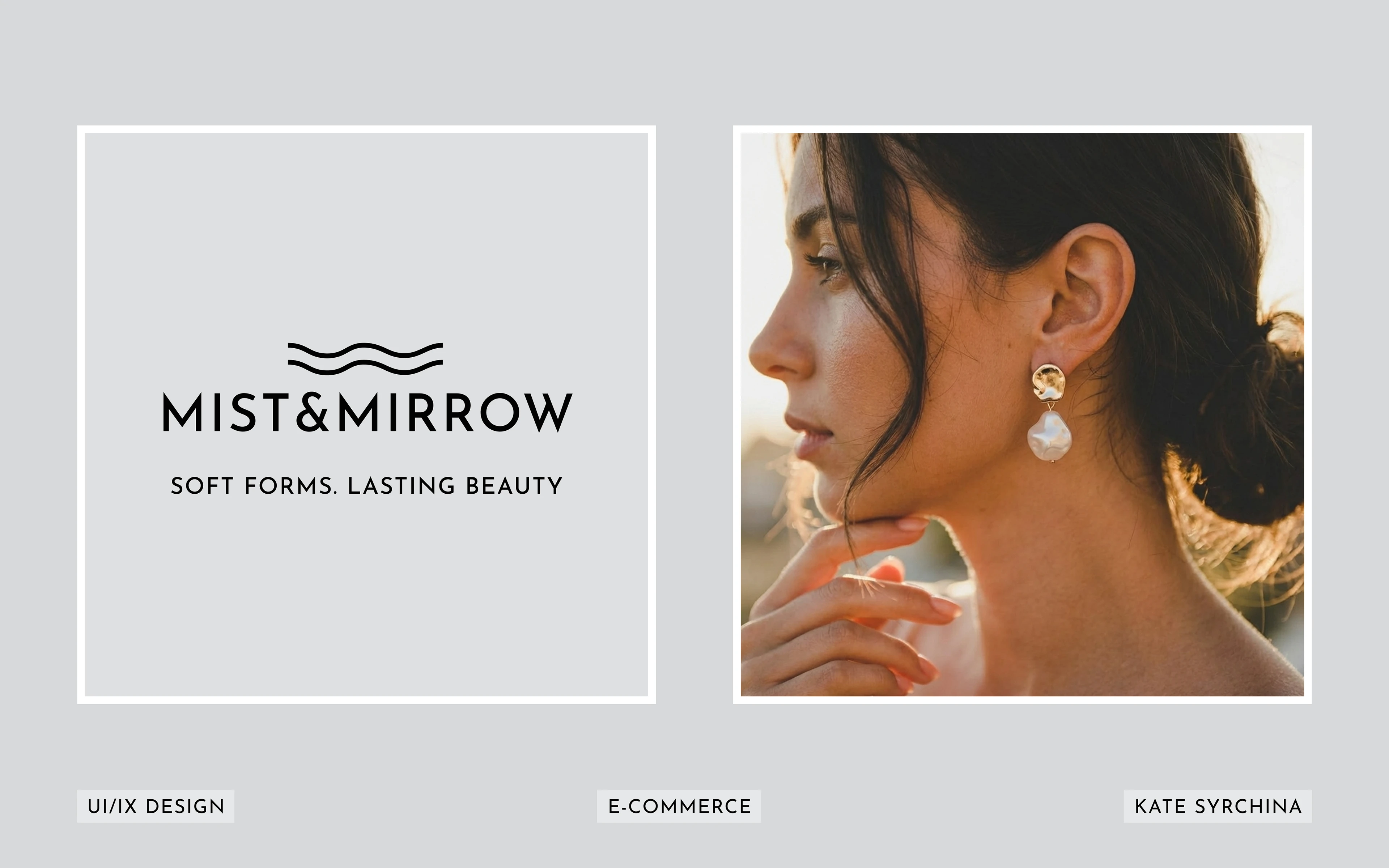 Сайт магазина ювелирных украшений "Mist&mirrow". — Изображение №1 — Интерфейсы, Брендинг на Dprofile