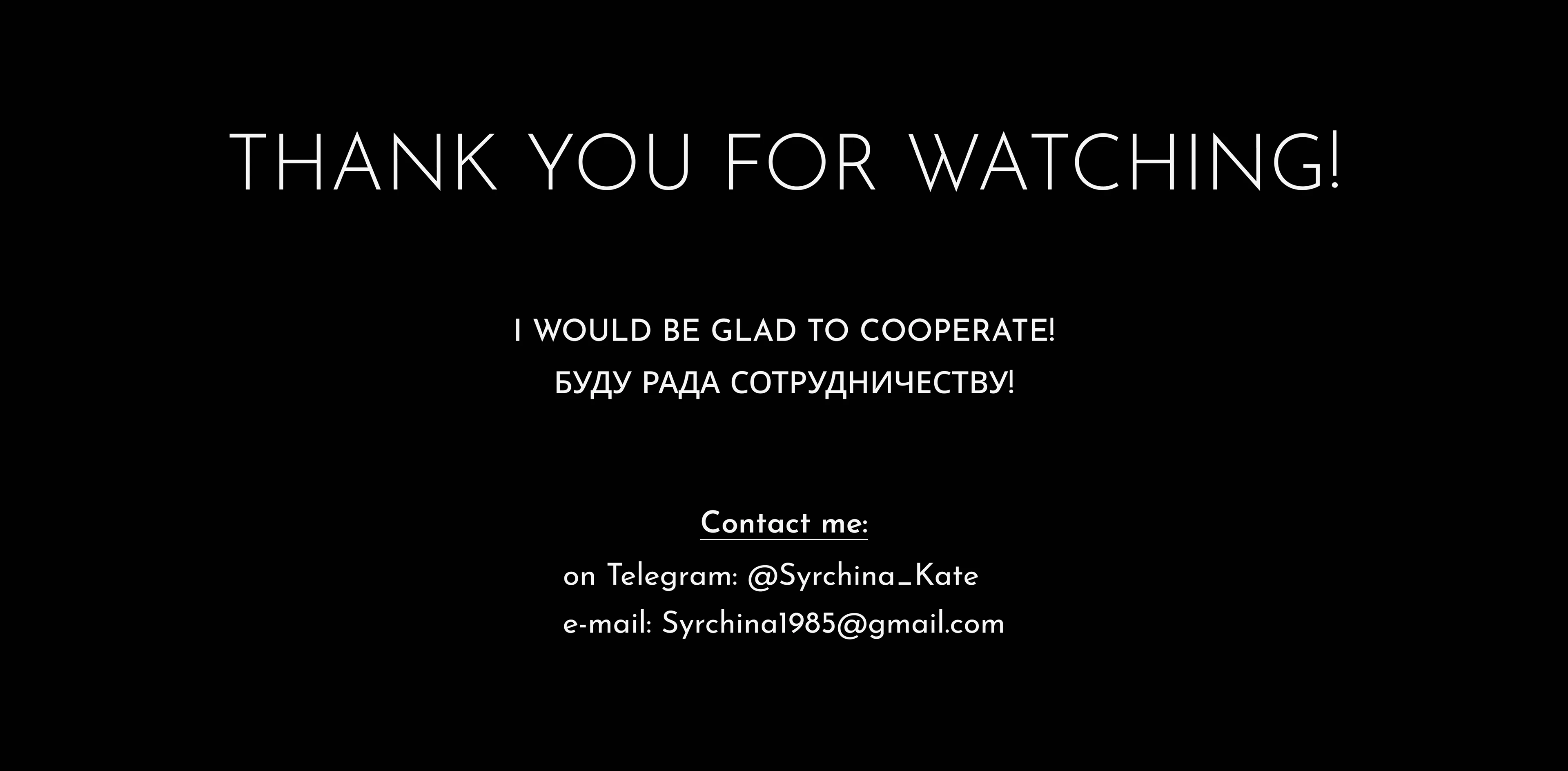 Сайт магазина ювелирных украшений "Mist&mirrow". — Изображение №13 — Интерфейсы, Брендинг на Dprofile