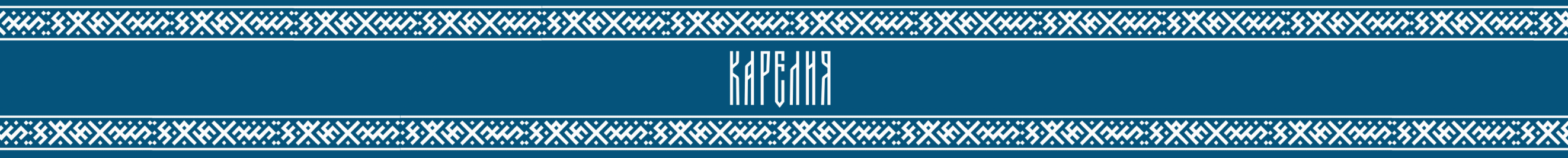 Обучающее приложение «Кудесы» — Изображение №7 — Графика, Анимация на Dprofile