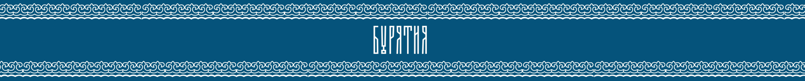 Обучающее приложение «Кудесы» — Изображение №11 — Графика, Анимация на Dprofile