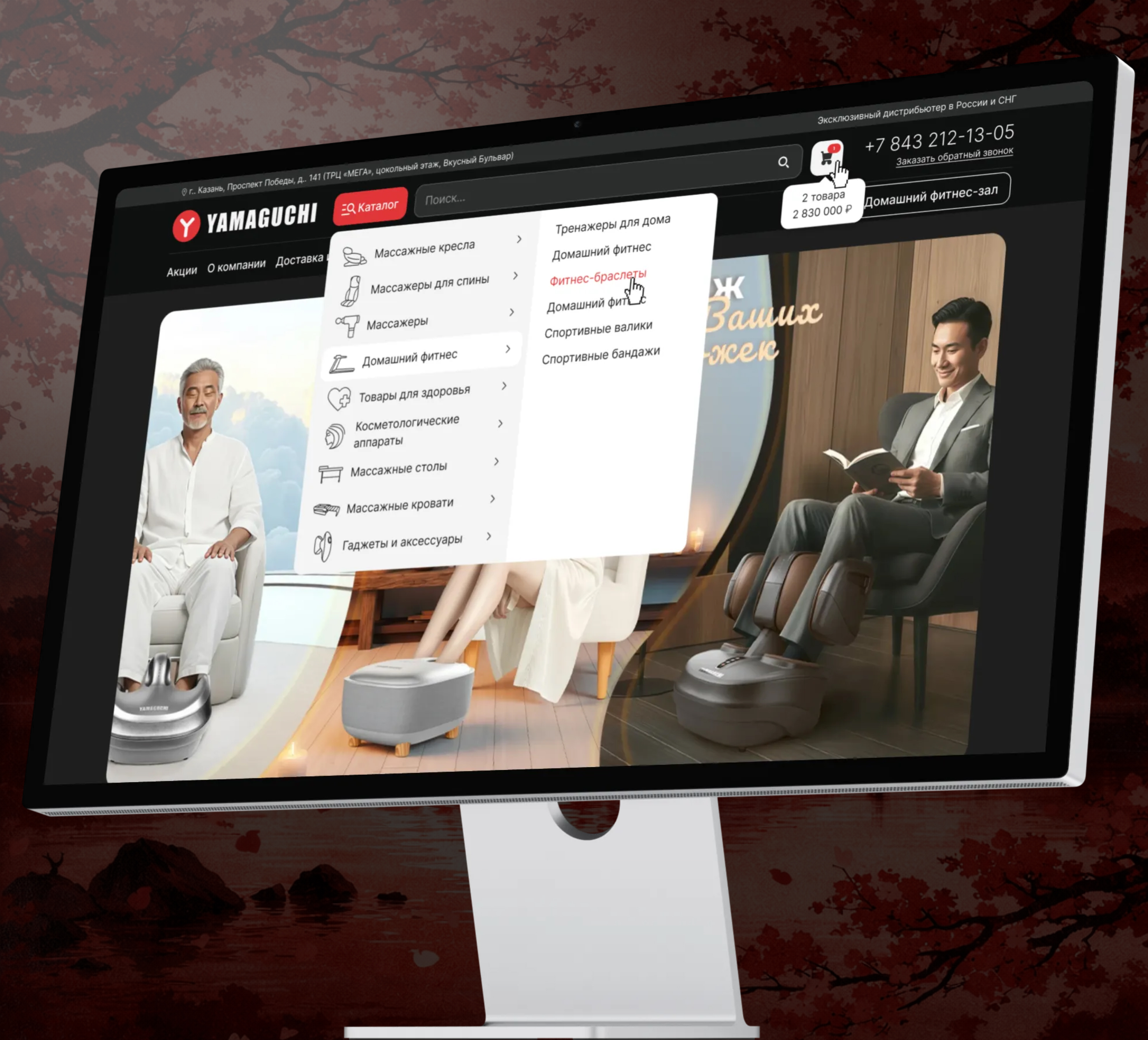 Редизайн хедера для региональных сайтов Yamaguchi — Изображение №1 — Интерфейсы на Dprofile