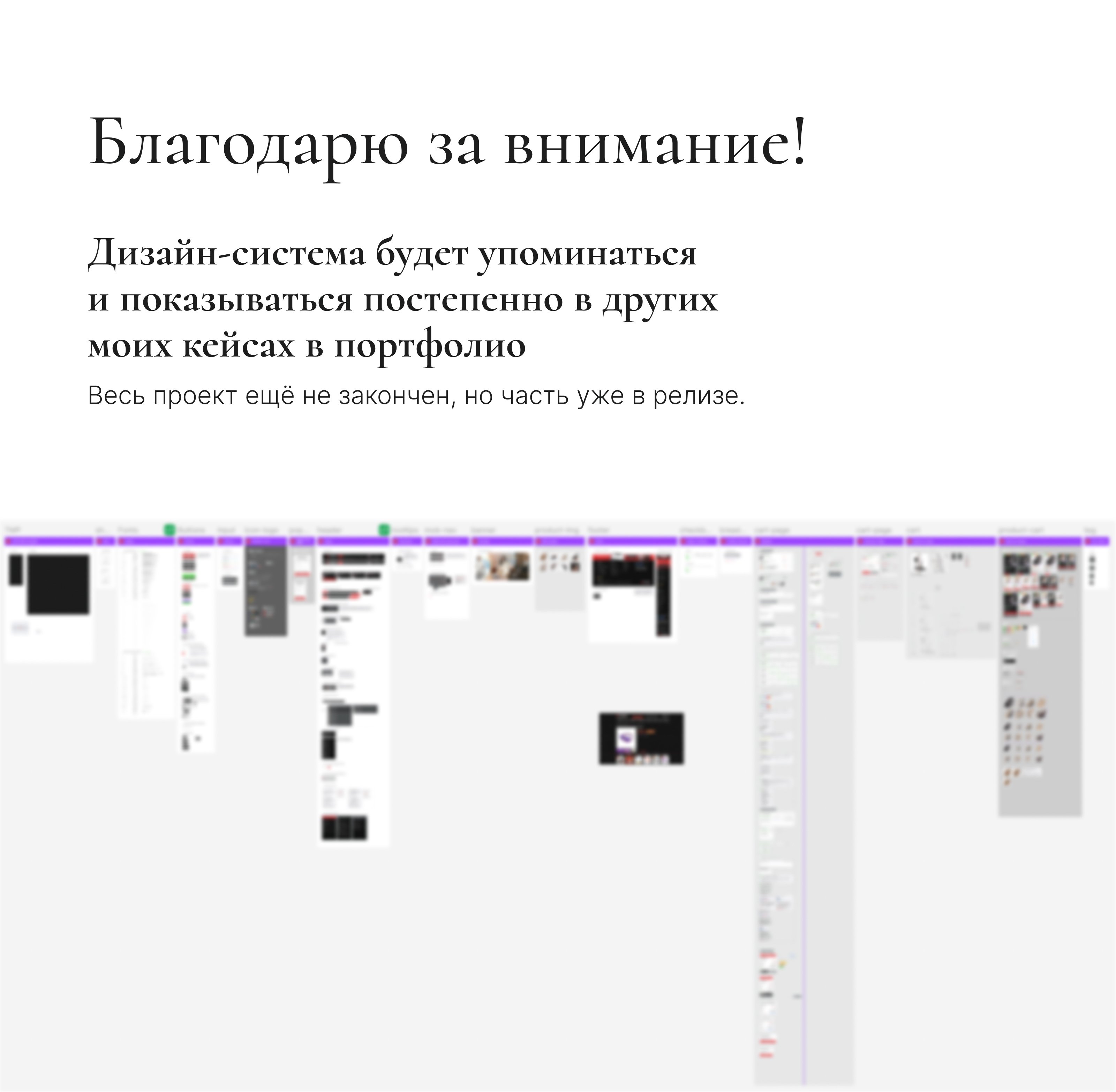 Редизайн хедера для региональных сайтов Yamaguchi — Изображение №9 — Интерфейсы на Dprofile