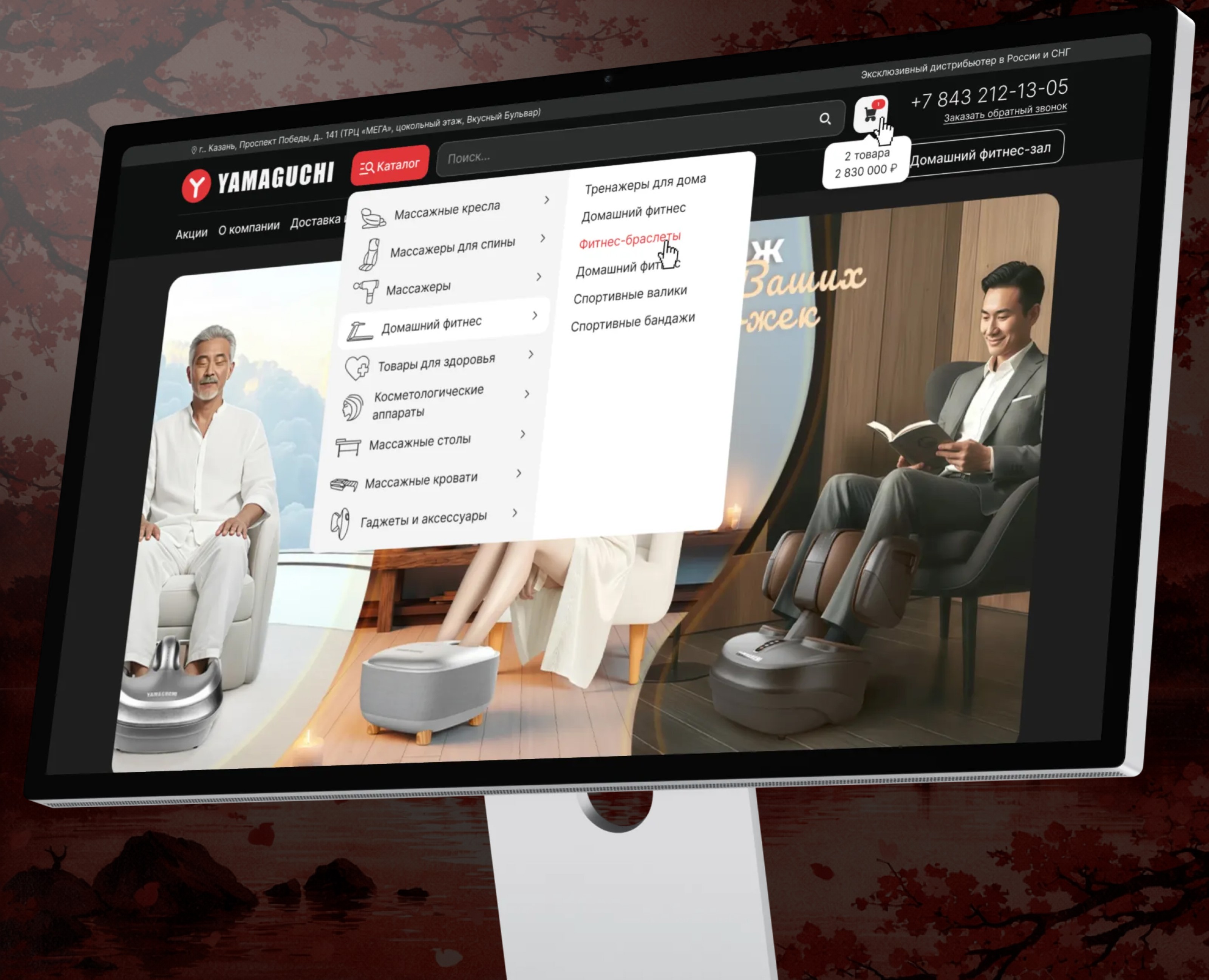 Редизайн хедера для региональных сайтов Yamaguchi — Интерфейсы на Dprofile