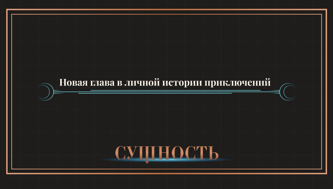 Гостиничный комплекс «Анастасия». Брендинг — Изображение №9 — Брендинг на Dprofile