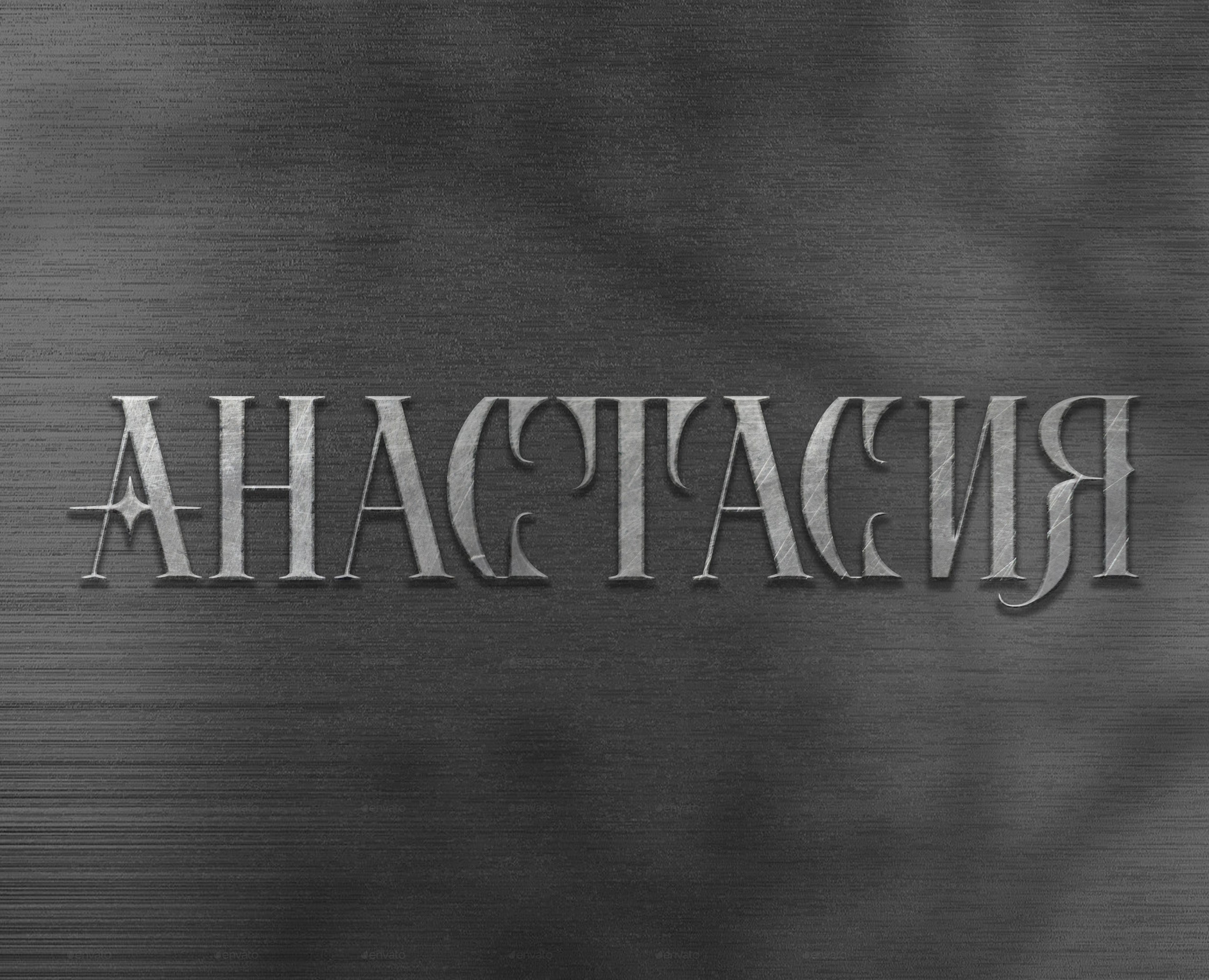 Гостиничный комплекс «Анастасия». Брендинг на Dprofile