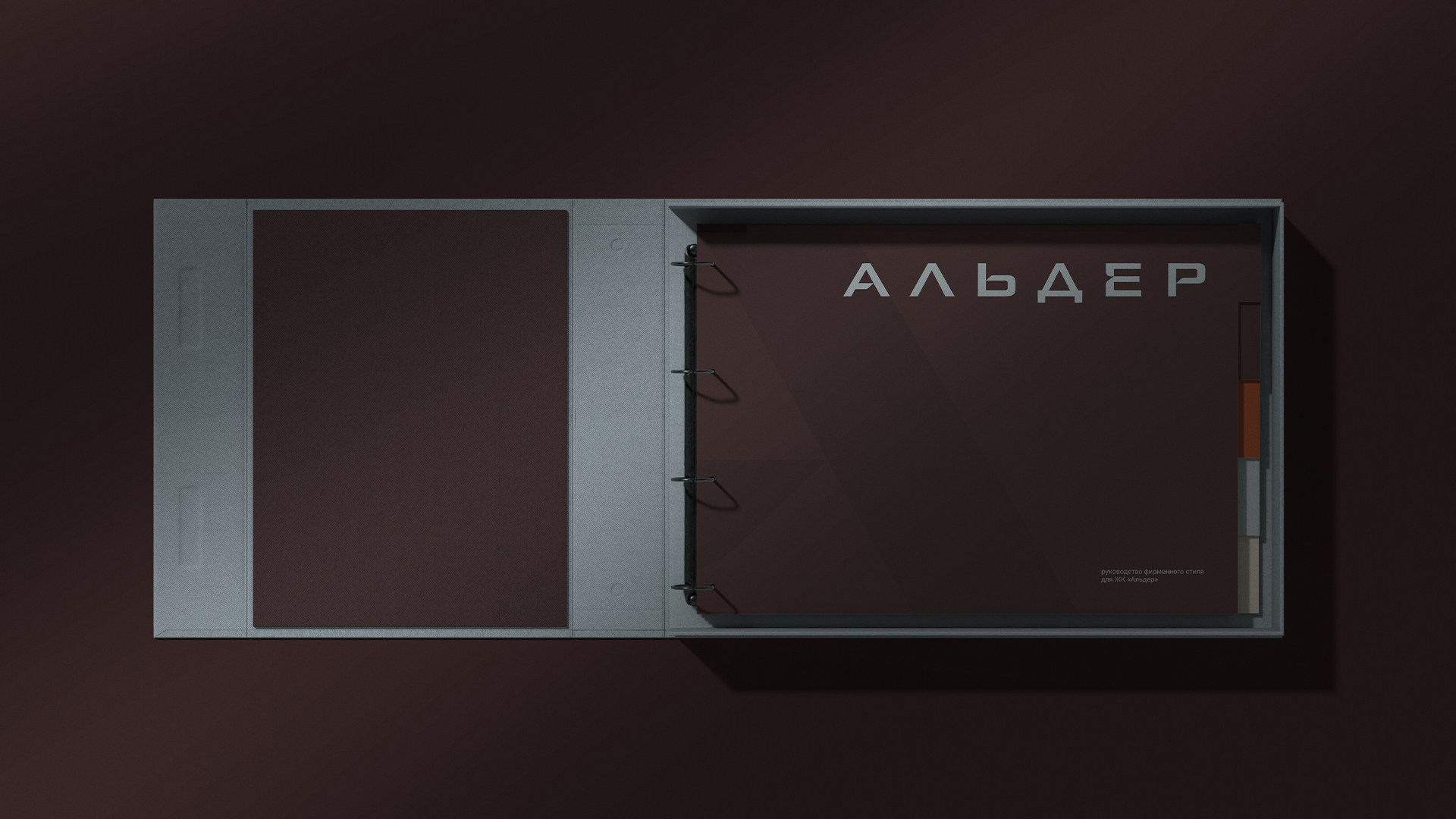 Фирменный стиль для ЖК «Альдер» — Изображение №1 — Брендинг на Dprofile