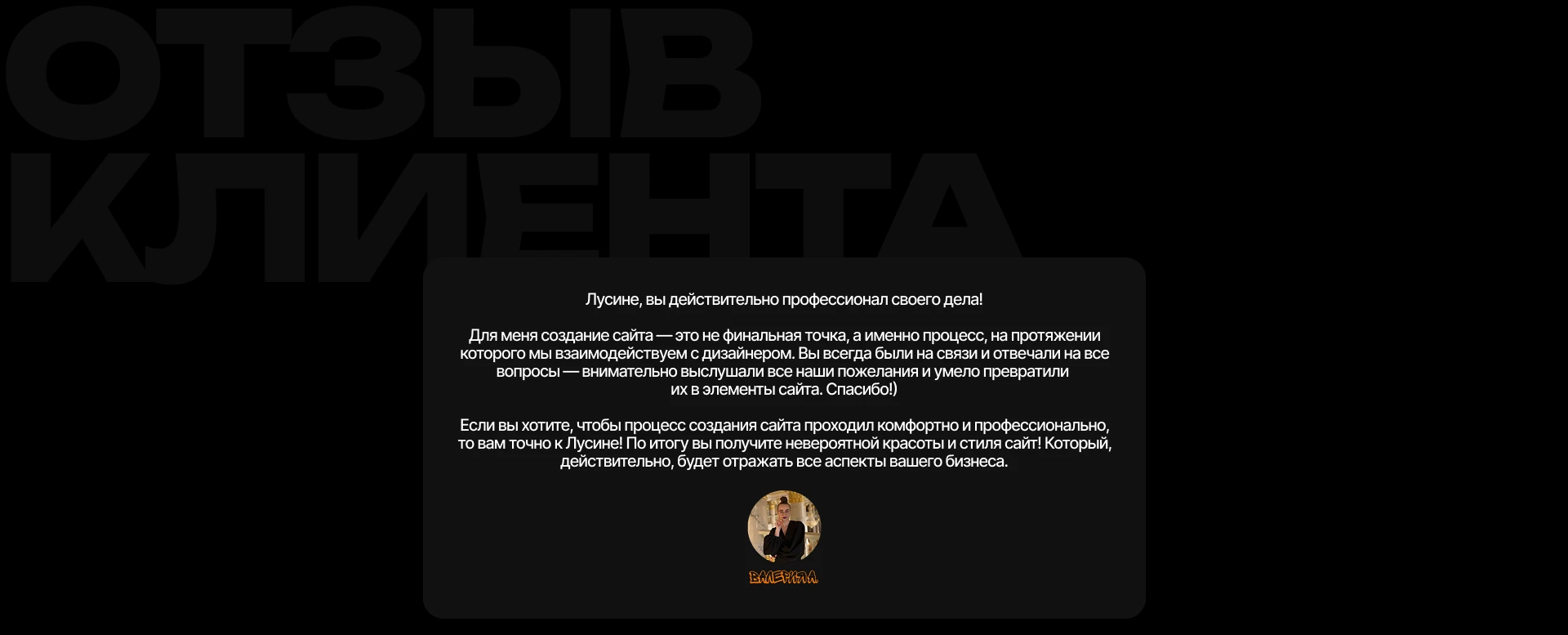 КОММЕРЧЕСКИЙ ПРОЕКТ | ПО ГОРАМ, ПО ДОЛАМ — Изображение №7 — Интерфейсы на Dprofile