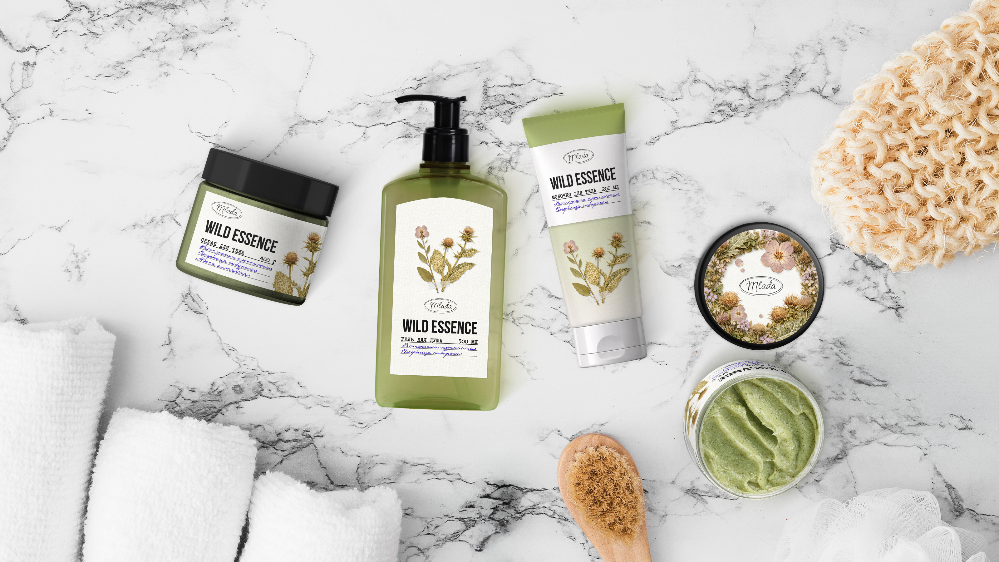 Дизайн упаковки для косметики — Изображение №4 — Брендинг на Dprofile