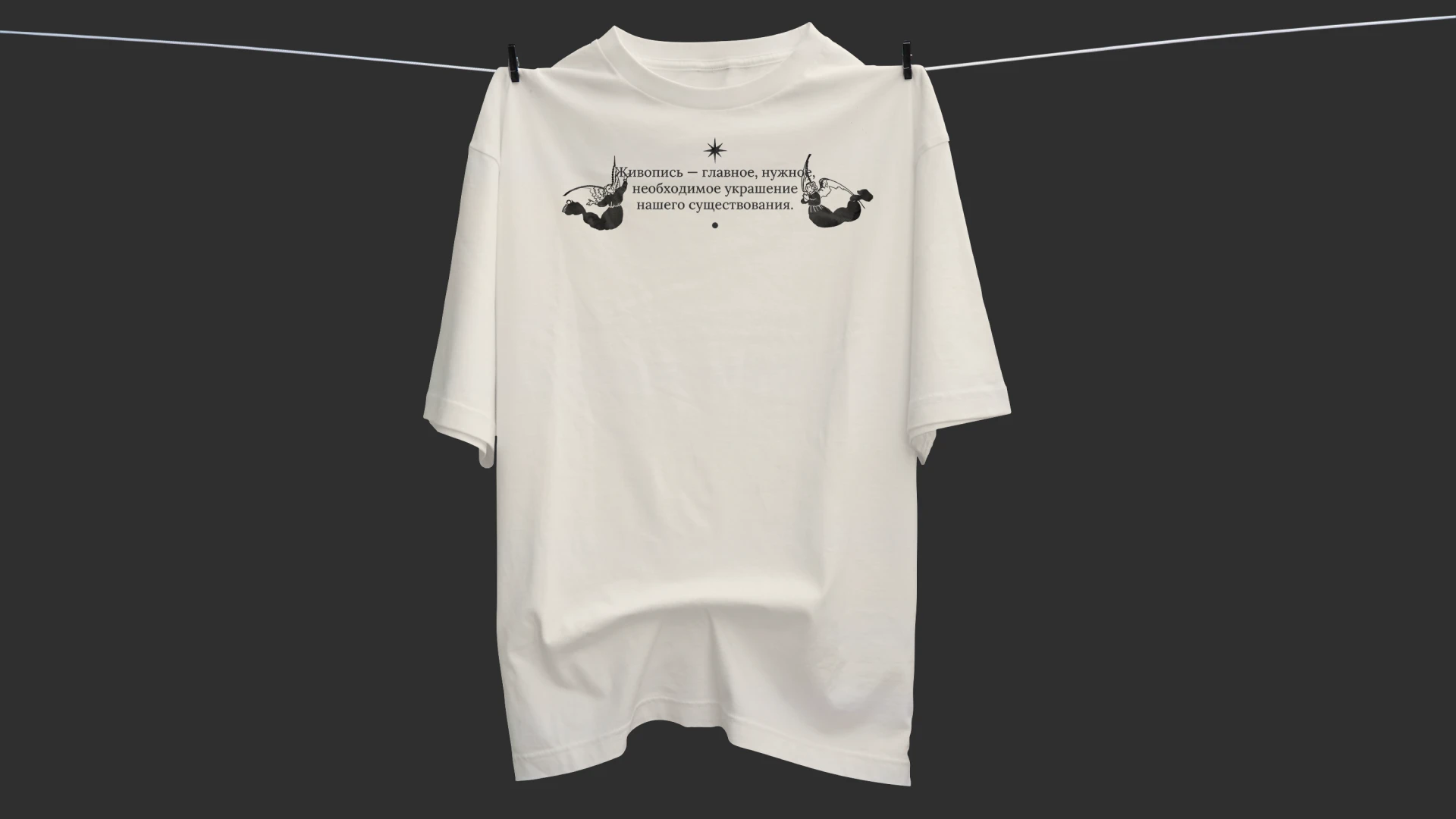 Сувенирная продукция "Все Бенуа - Всё Бенуа" — Изображение №5 — Брендинг, Иллюстрация на Dprofile