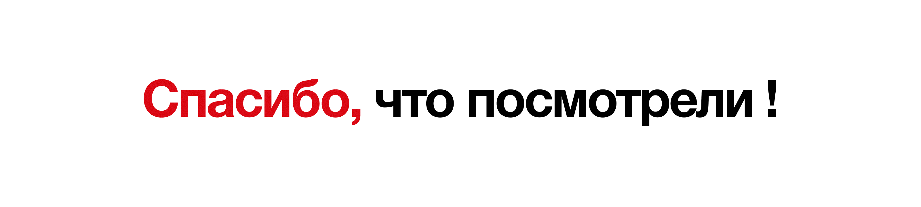 БКВЧ 2025 / Буквальный челлендж — Изображение №11 — Брендинг, Иллюстрация на Dprofile