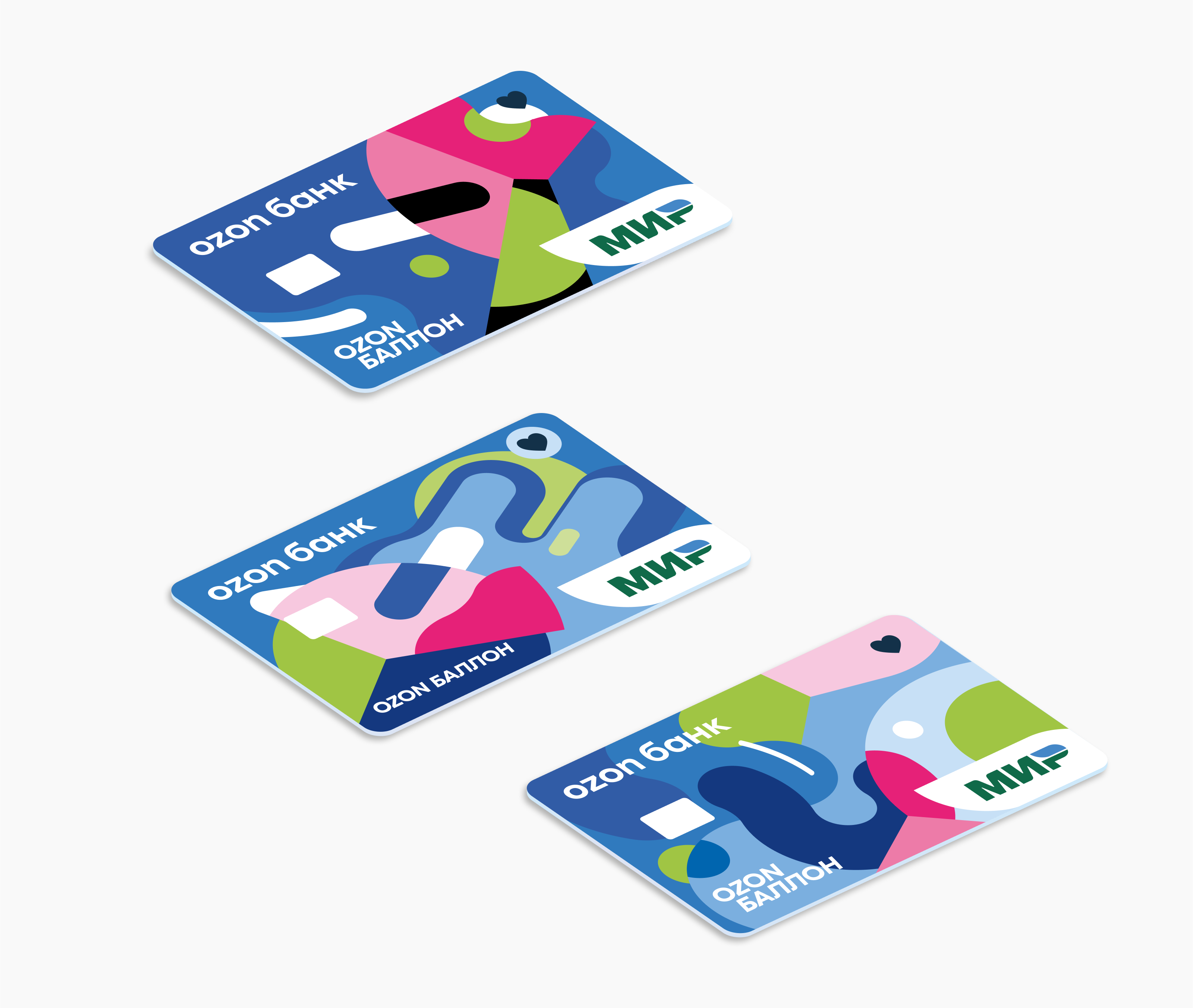 Дизайн карты для OZON-банка — Изображение №3 — Интерфейсы, Иллюстрация на Dprofile