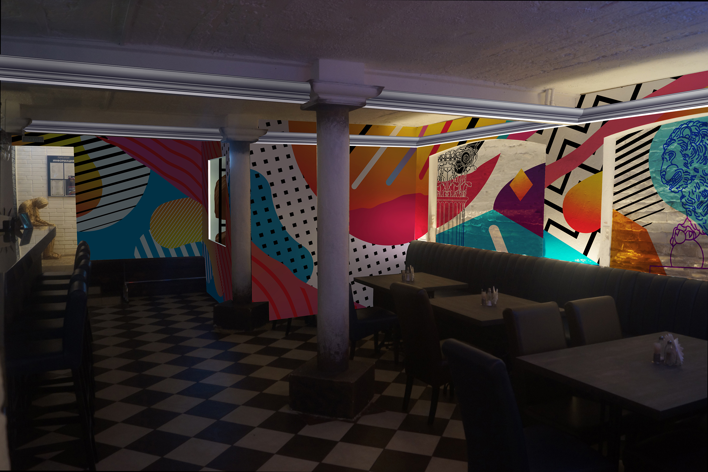 Проект внутреннего оформления бара «Парадная» («Другой Zomb… — Изображение №3 — Иллюстрация, Графика на Dprofile