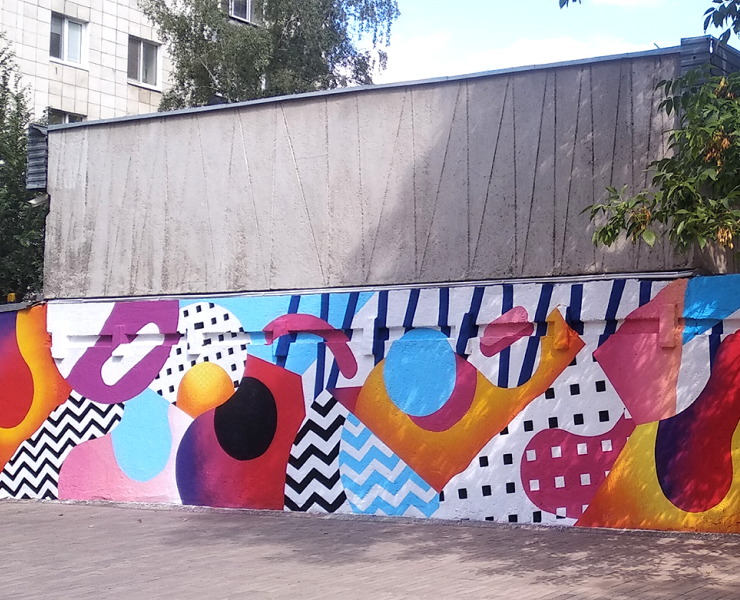 Роспись уличных пространств — Иллюстрация, Графика на Dprofile