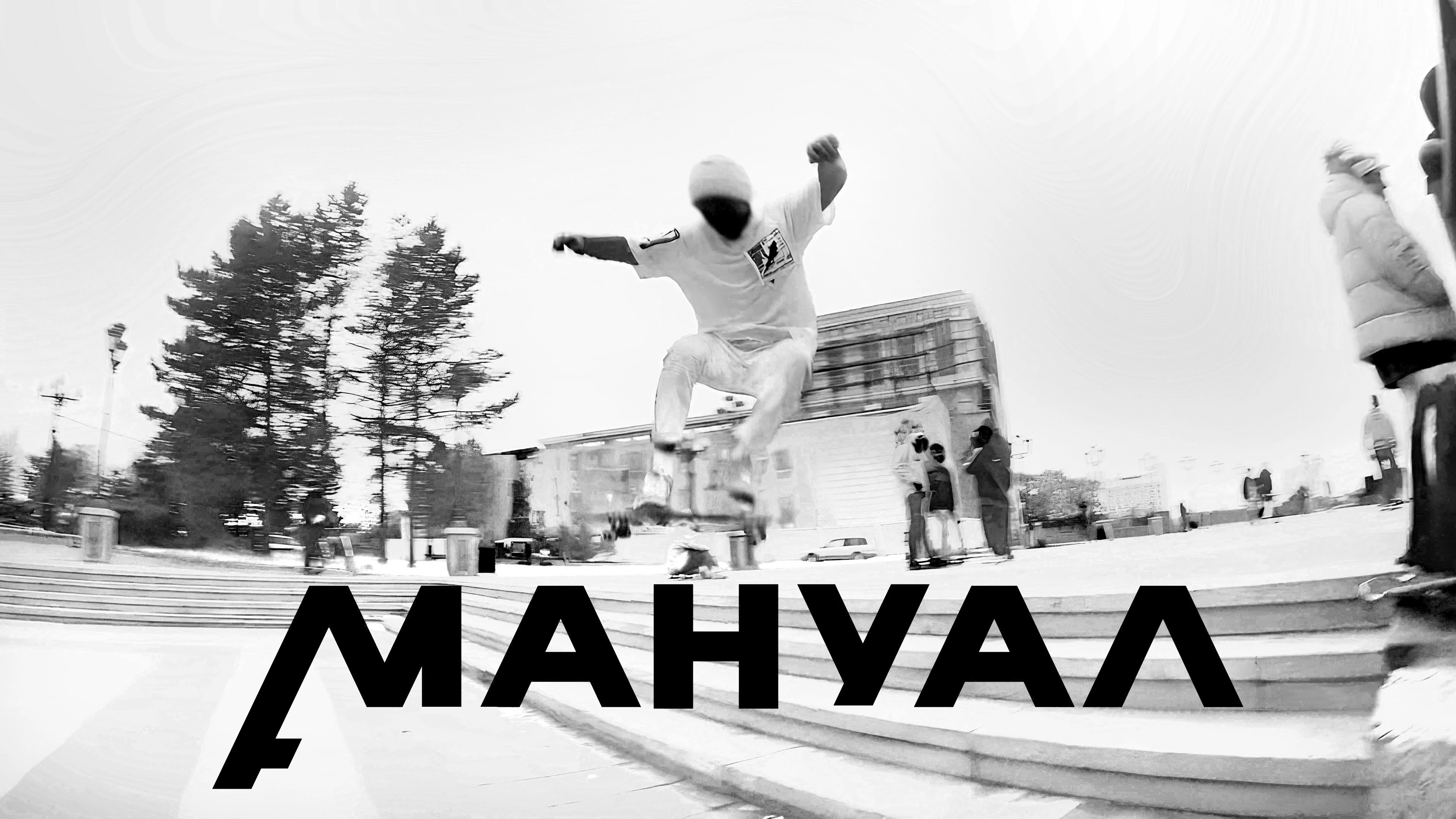 СКЕЙТБРЕНД МАНУАЛ — Изображение №1 — Брендинг, Иллюстрация на Dprofile