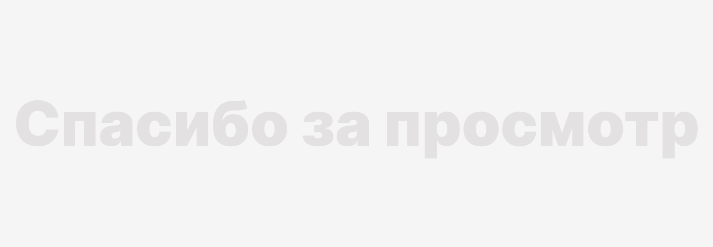 Riposso - кофе в порциональных фильтрах — Изображение №14 — Интерфейсы, Брендинг на Dprofile