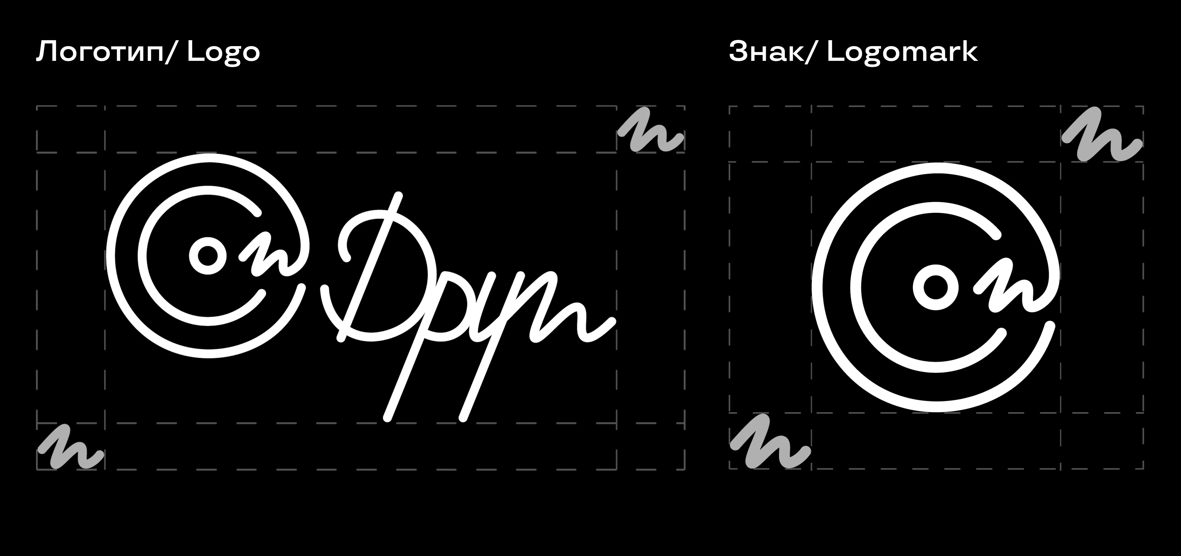Друг - брендинг — Изображение №4 — Брендинг на Dprofile