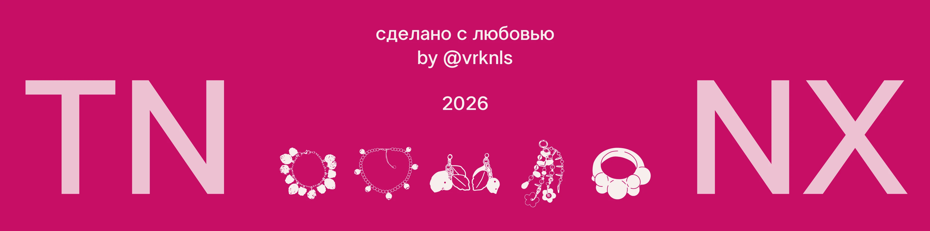 Дом Сороки — бренд авторских украшений — Изображение №14 — Интерфейсы, Брендинг на Dprofile