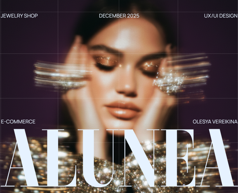 ALUNEA | JEWELRY SHOP — Интерфейсы, Брендинг на Dprofile