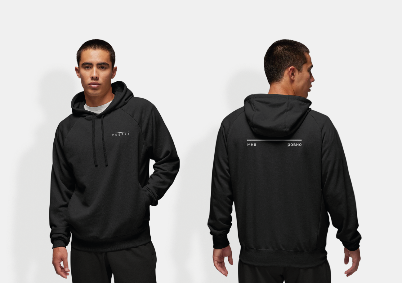 Визуальная айдентика АБ PRSPKT — Изображение №5 — Брендинг на Dprofile