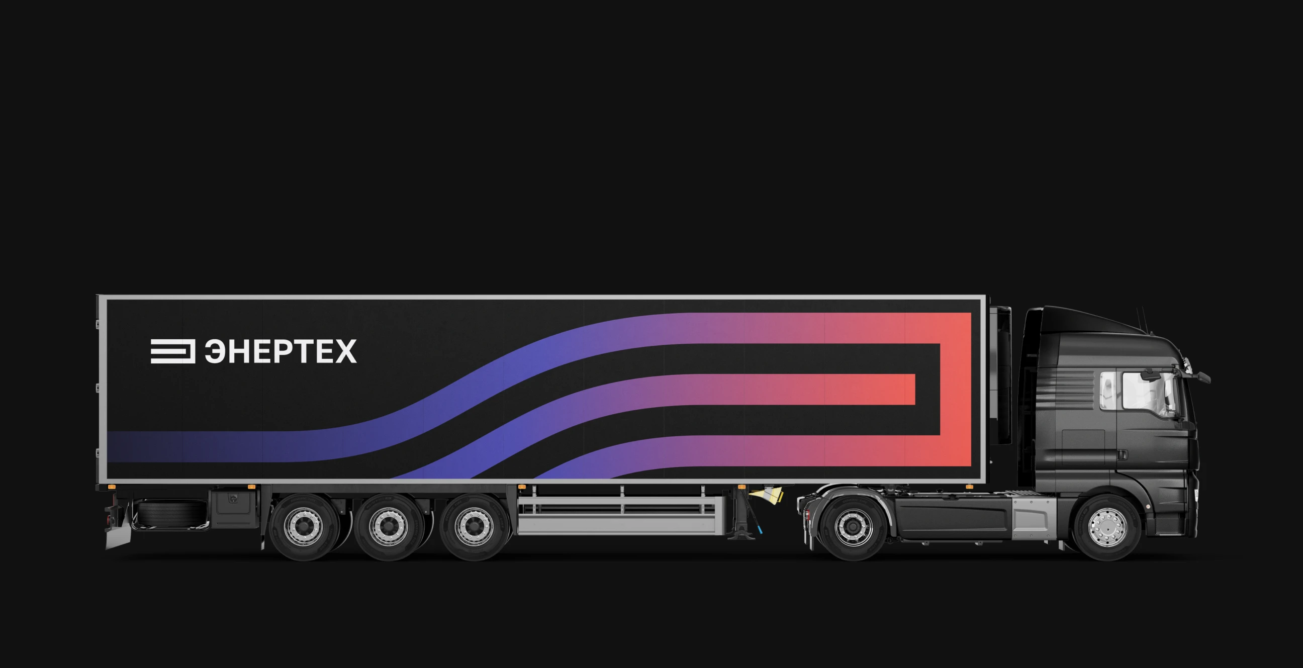 Визуальная айдентика ЭНЕРТЕХ — Изображение №6 — Брендинг на Dprofile